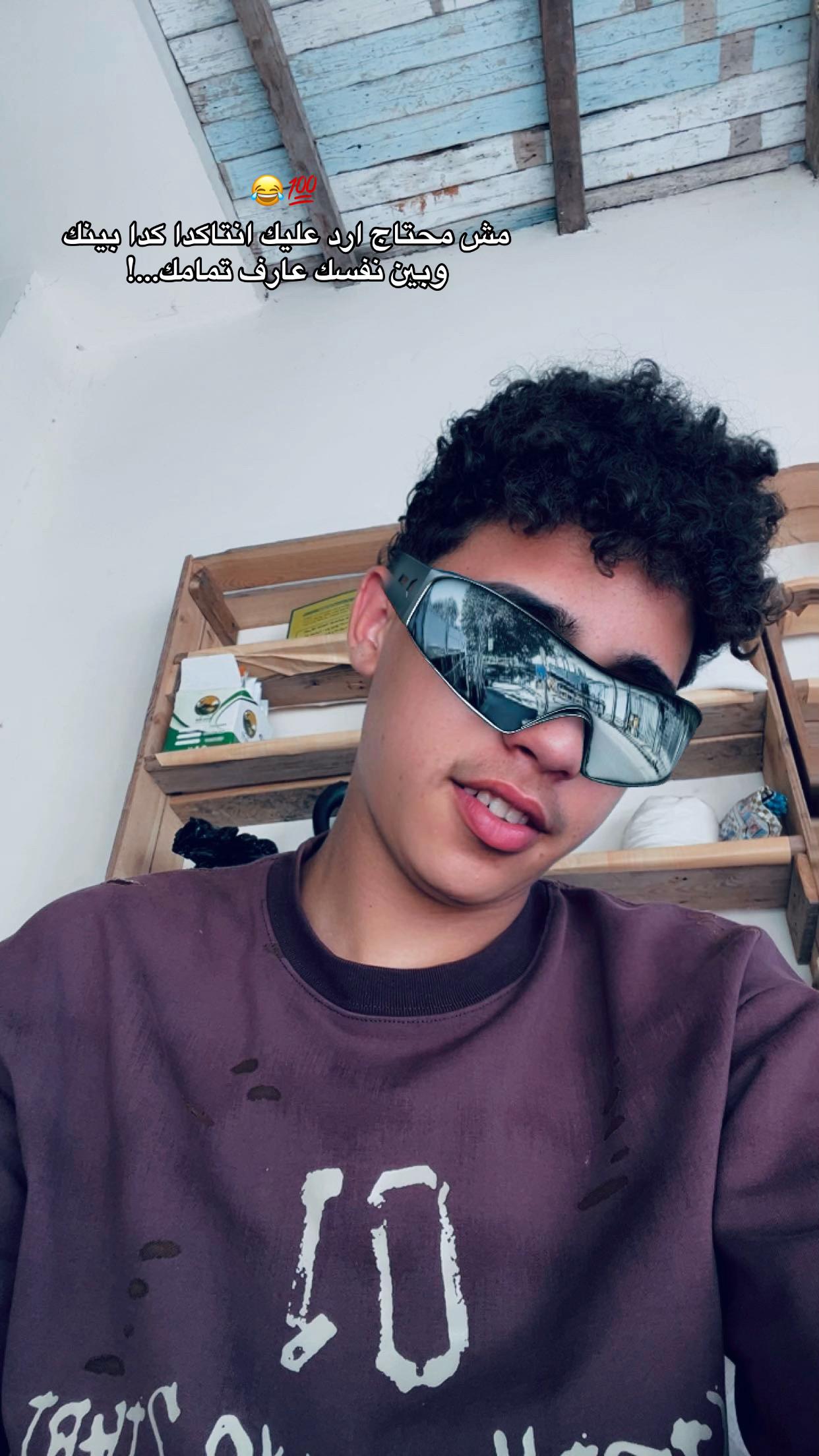 @fezo