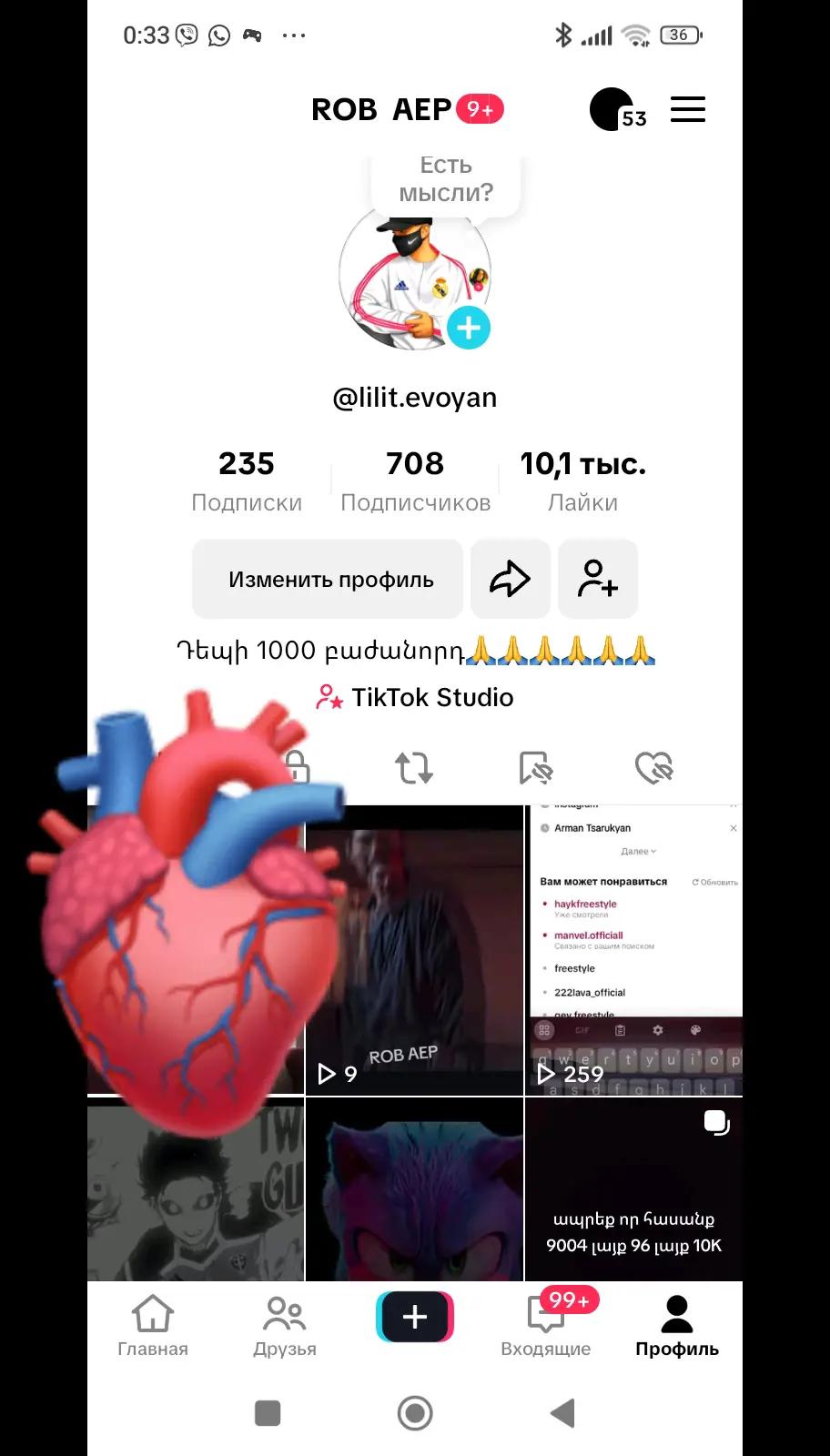 @R_O_B_7_7_7๐๐