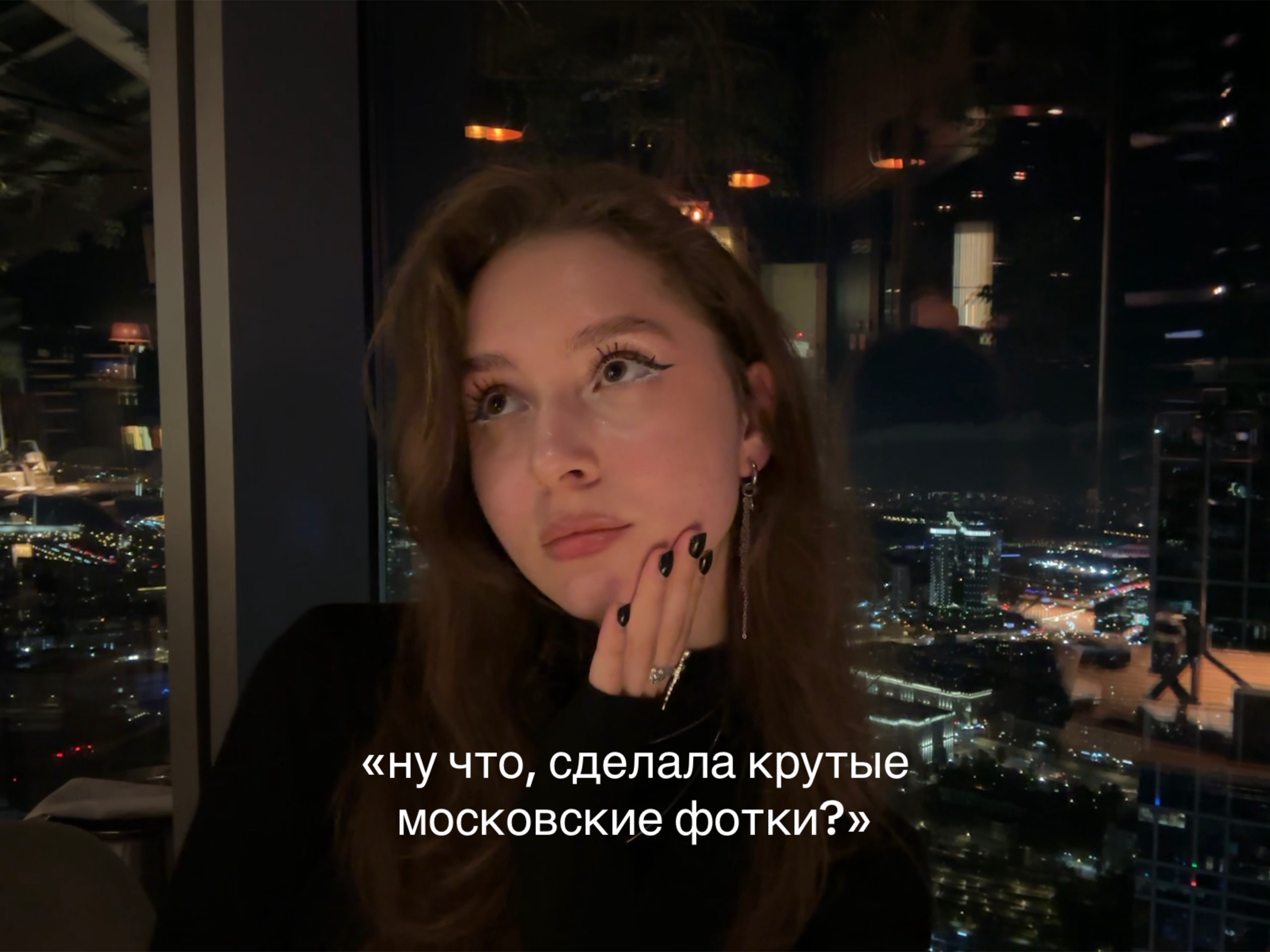 @тгк: четыре