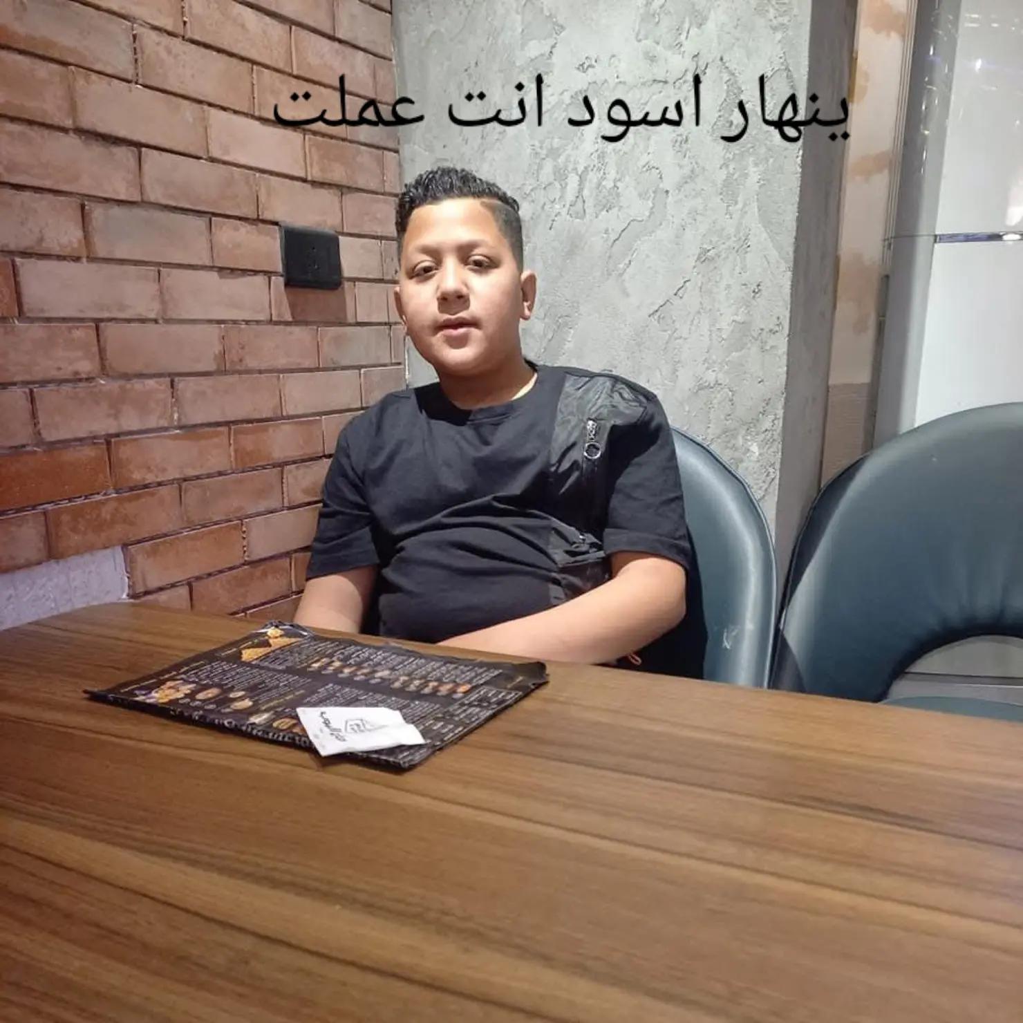 @حــمــو 🥷🏻!