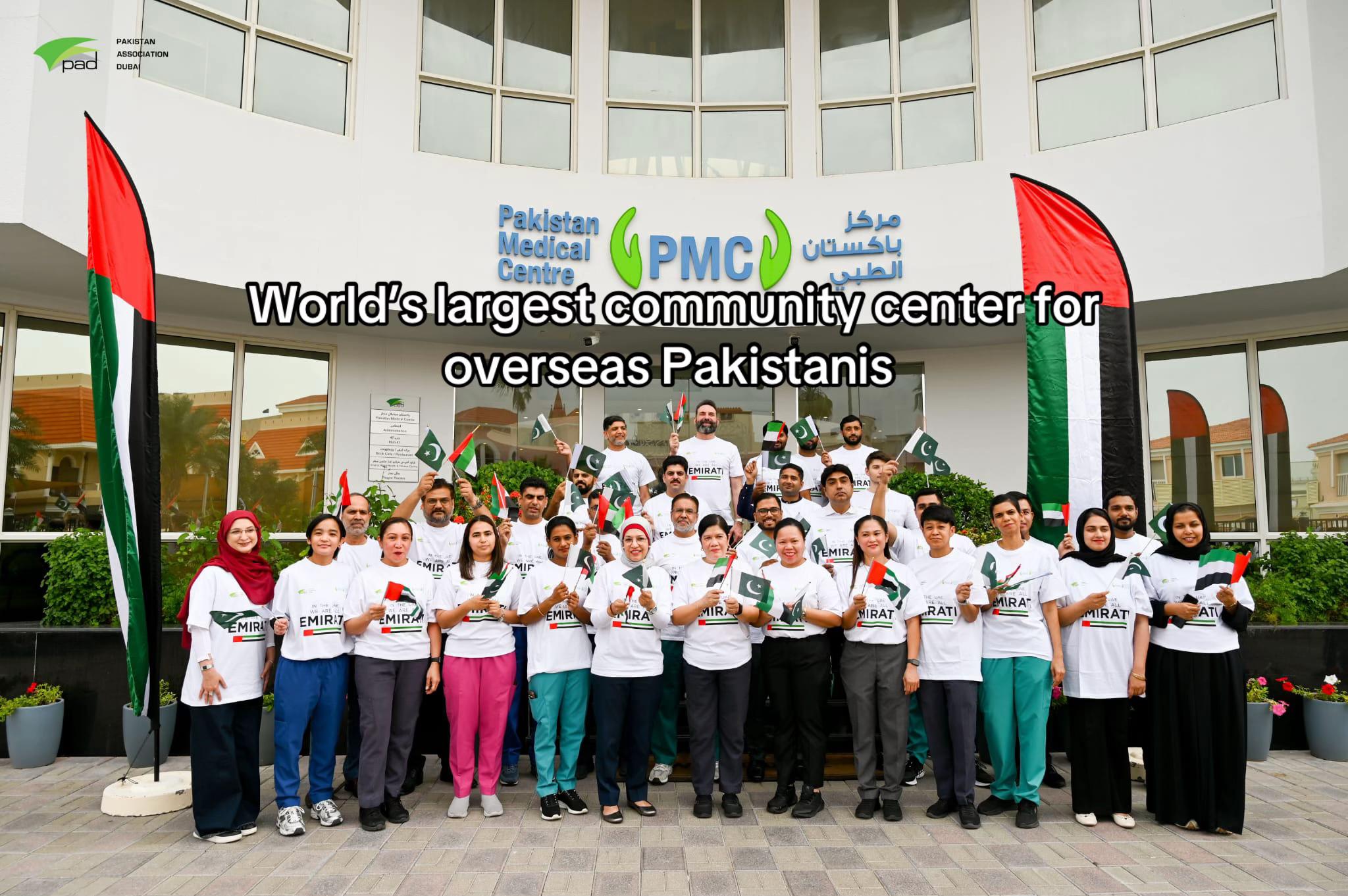 @Pakistan Association Dubai
