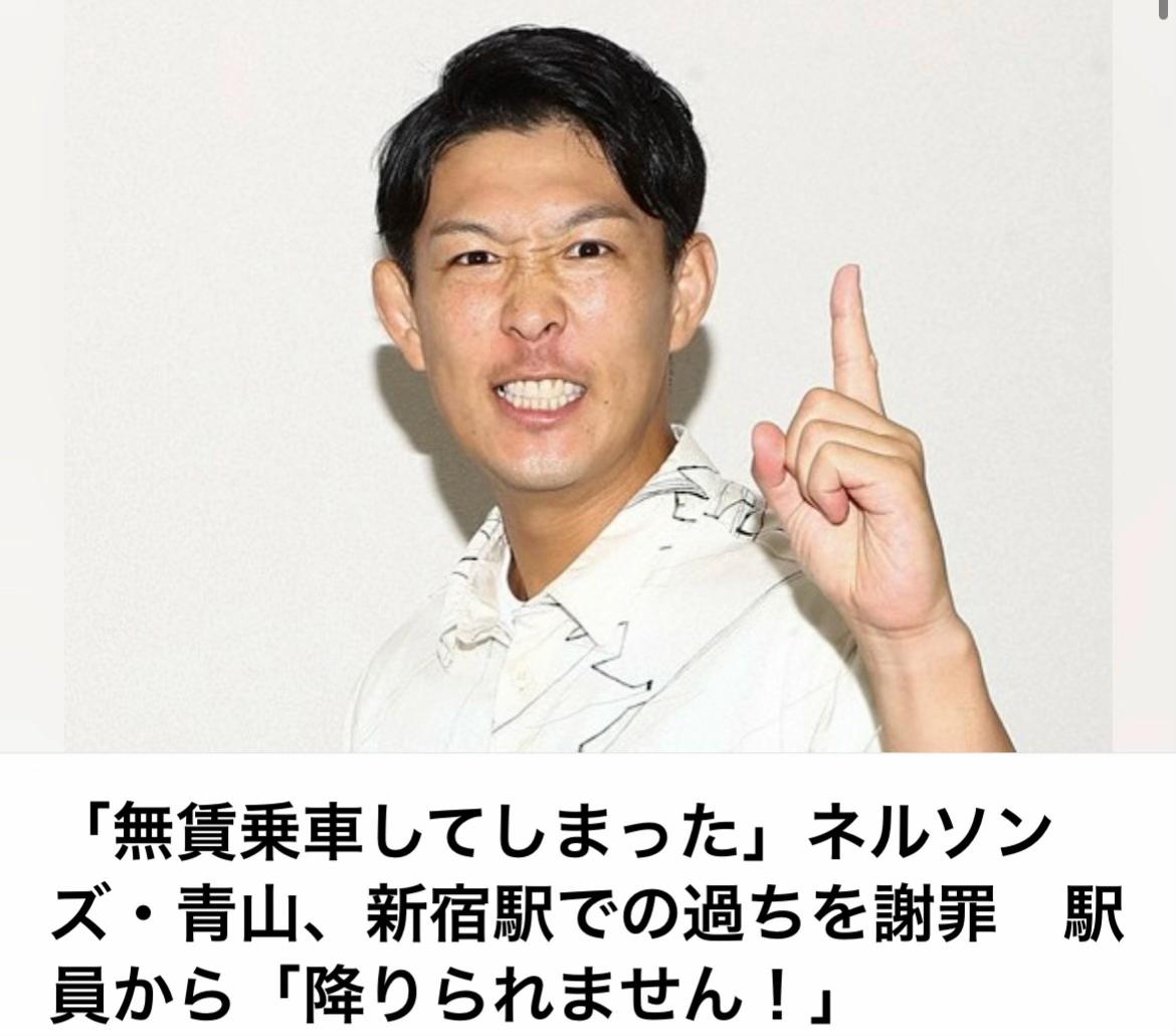 @The Voice Of Japan