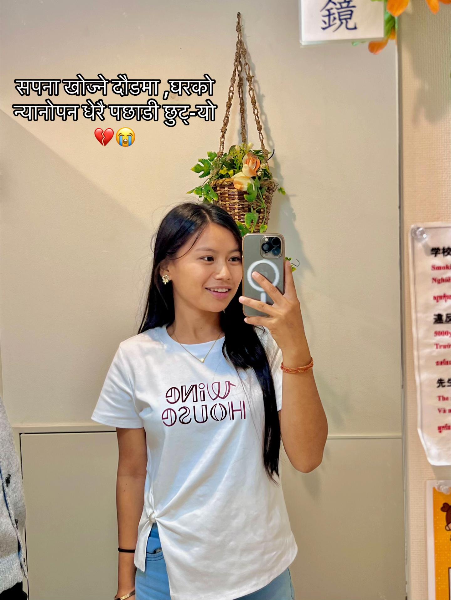@Ashmi___magar