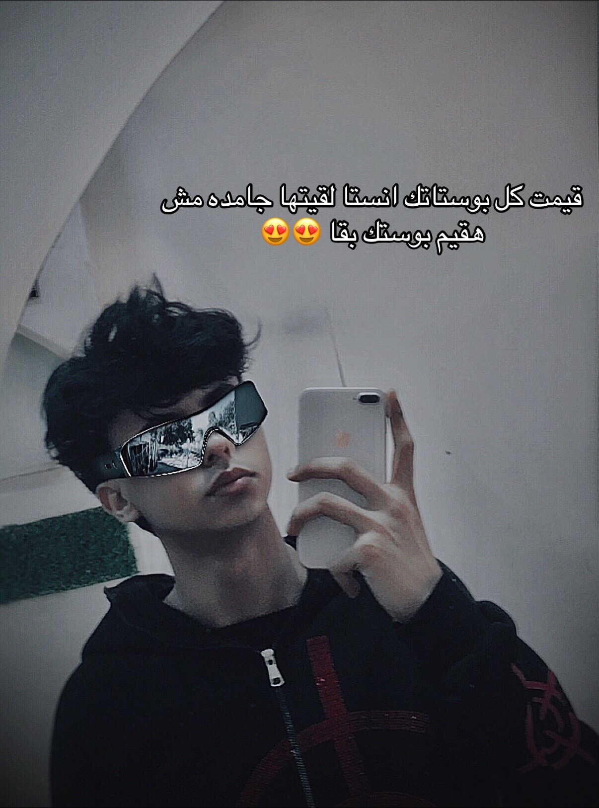 @تـيـڤـا || T⃥E⃥V⃥A⃥