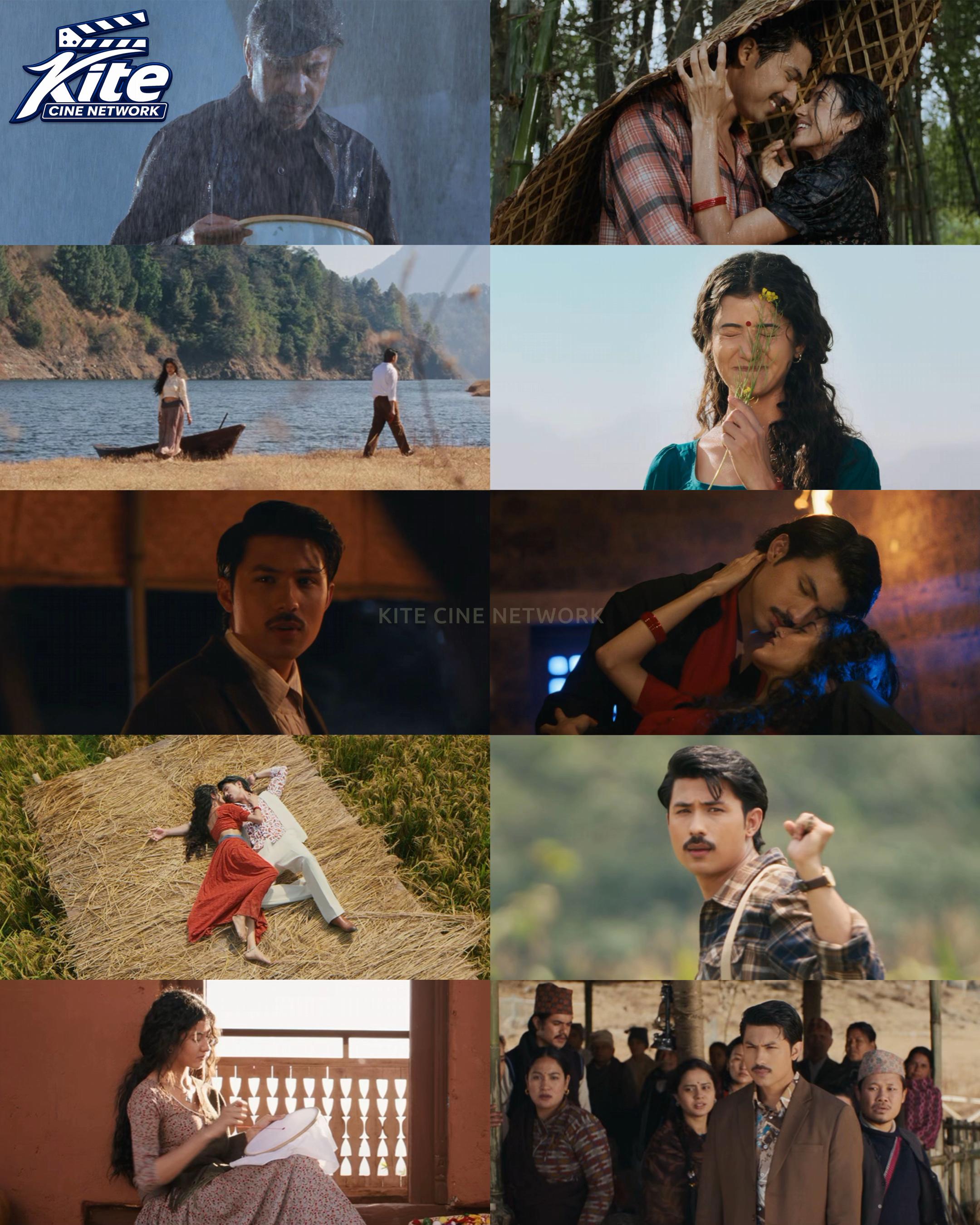 @Kite Cine Network