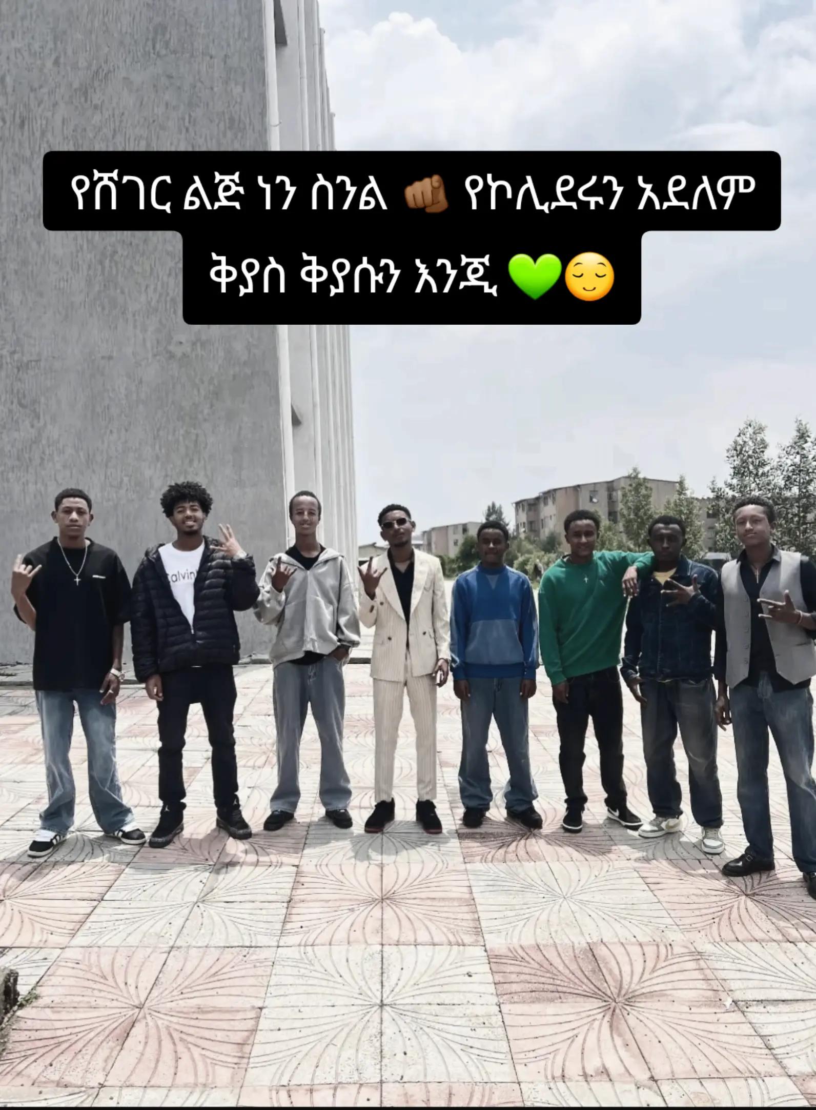 @YONI²🪽