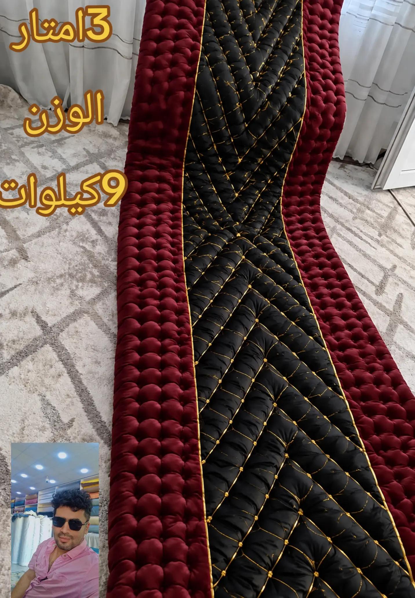 @ندافة المدينة🦋 لخياطةجودليات
