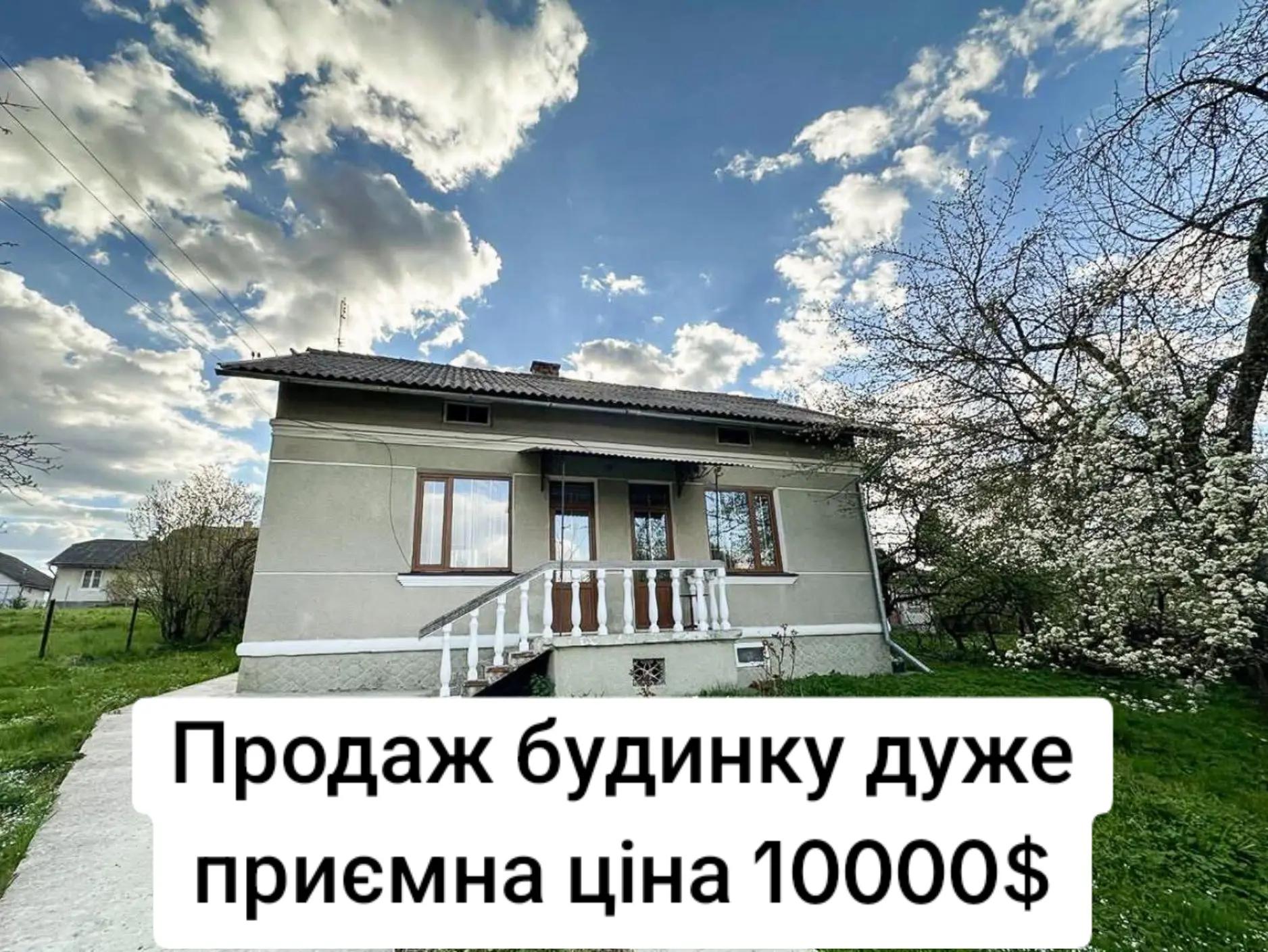 @БудиноКК