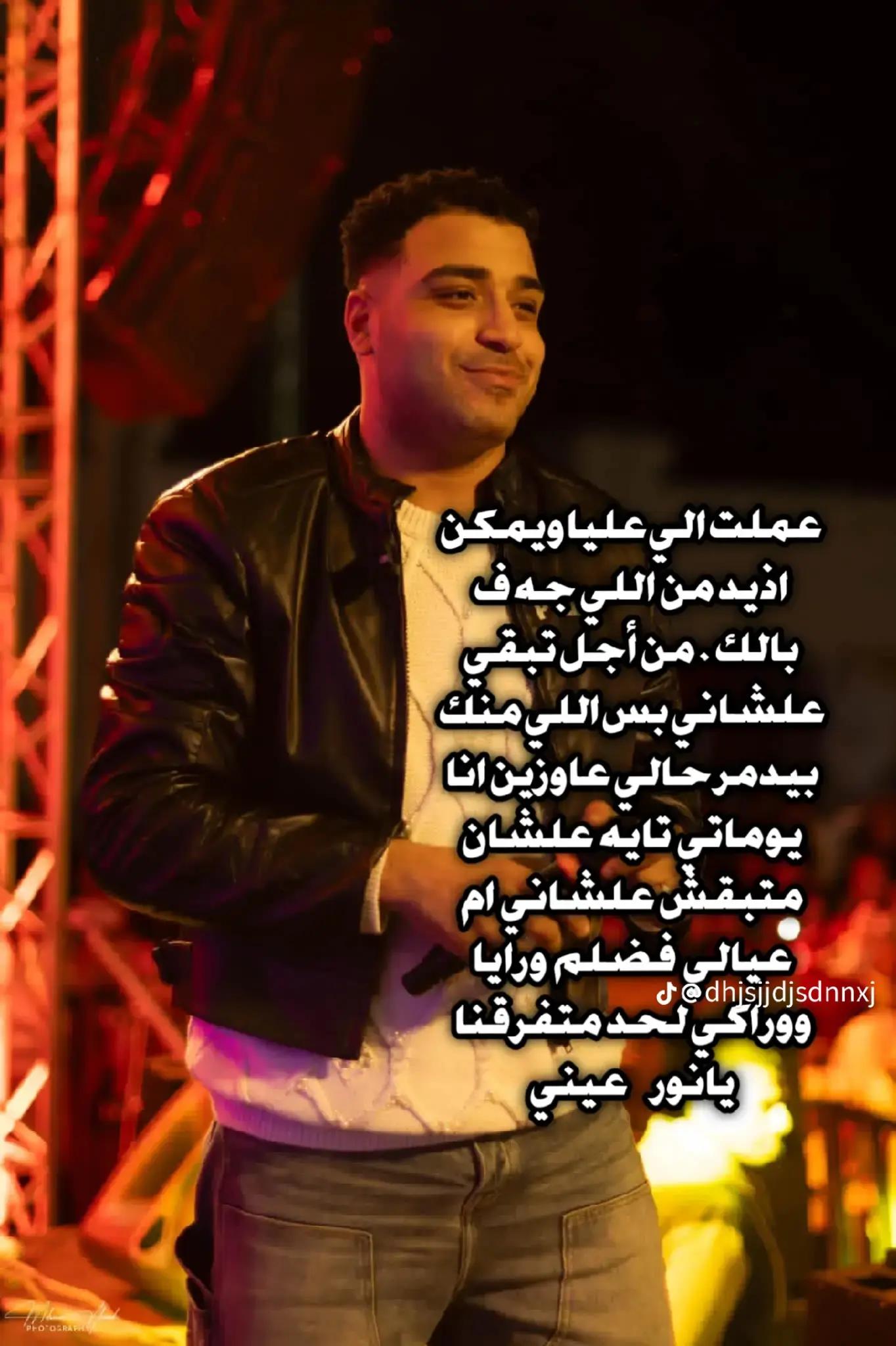 @🐺Mohammed