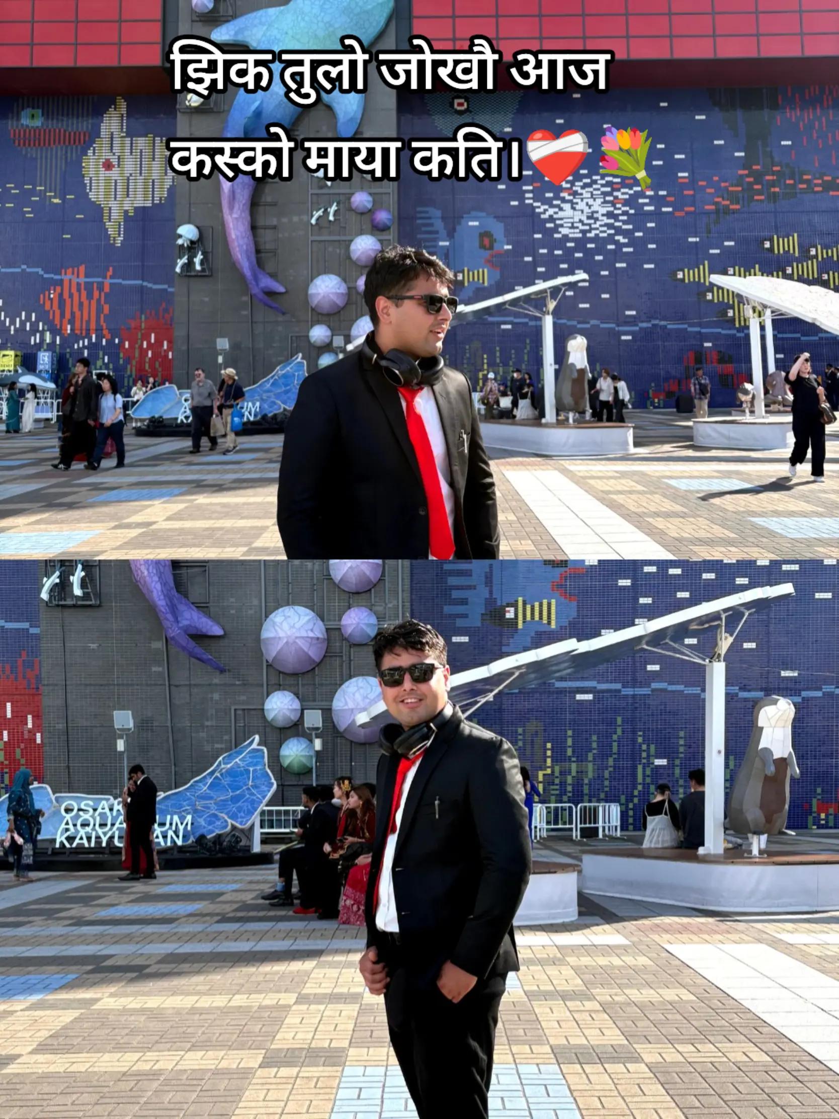 @mukesh_gautam544🇳🇵&hearts;️🎌