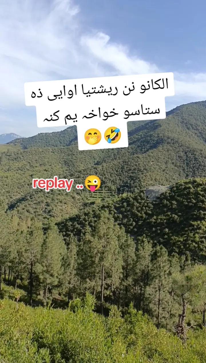@🥀&hearts;️Marwa Lewanay💫☀️