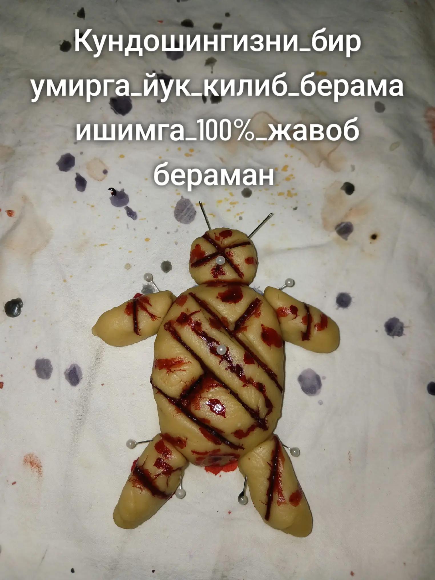 @фолбин_татарка