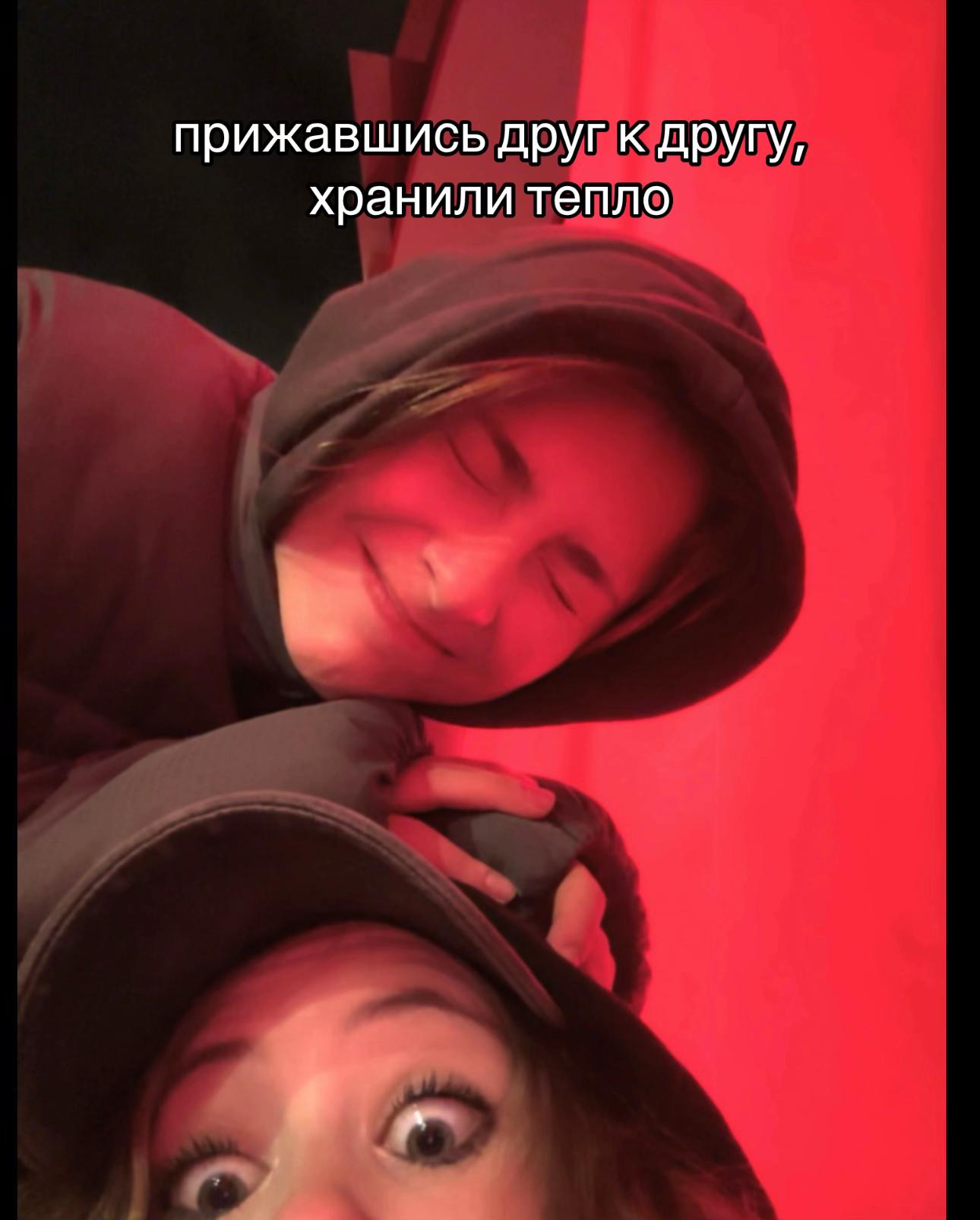@тгк:куколка🪽