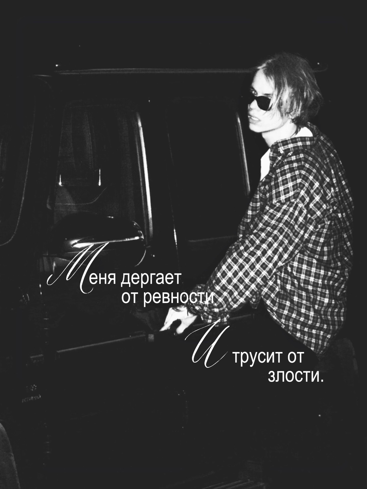 @ʟɪᴅᴅʏ🥭