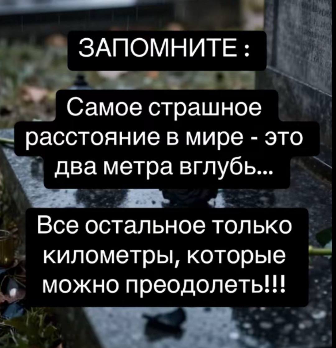 @Mahmudova
