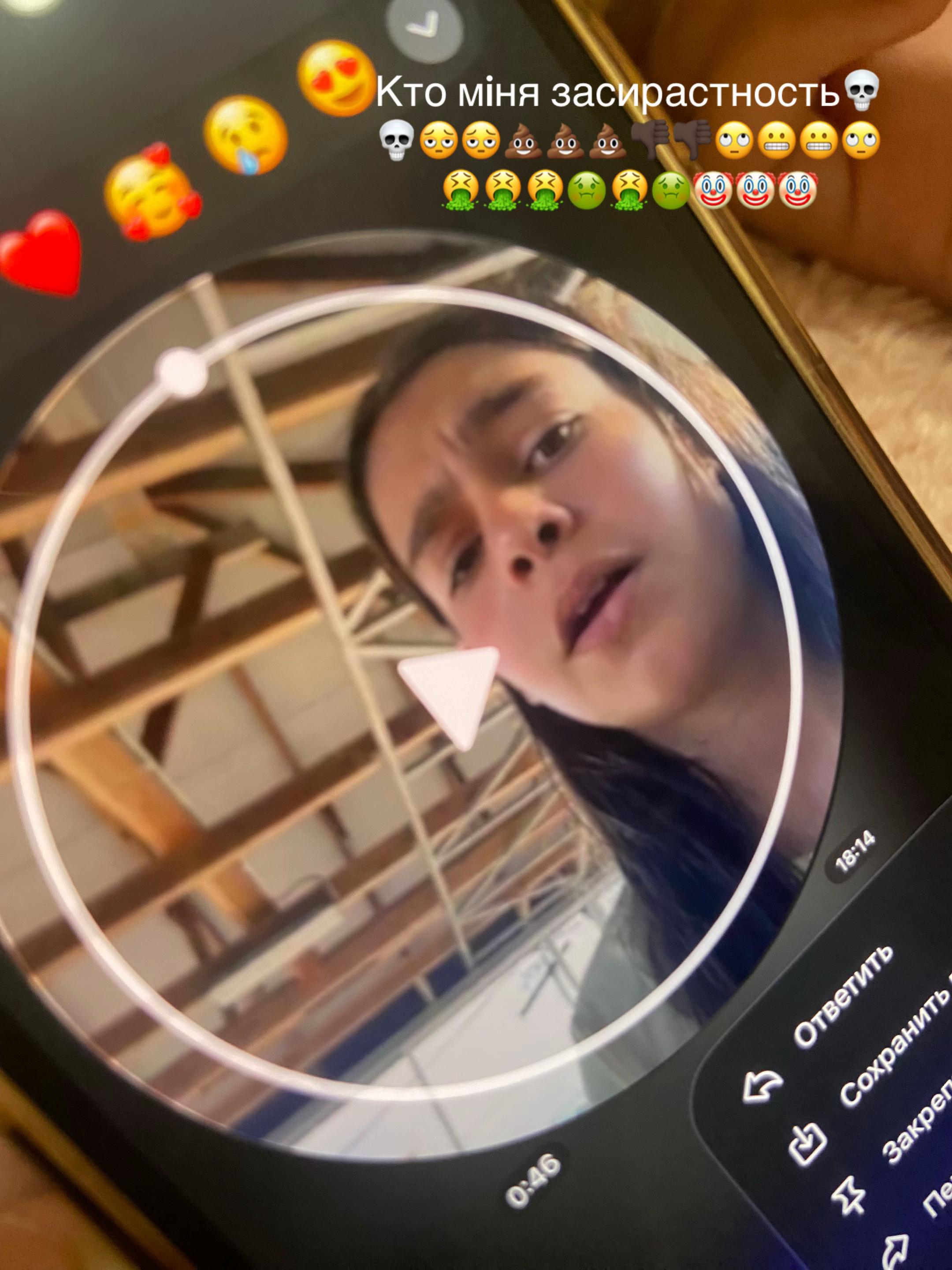@𝓼𝓱𝓮𝓼𝓽𝓼𝓴𝓸𝓿𝓪.𝓛⚜️