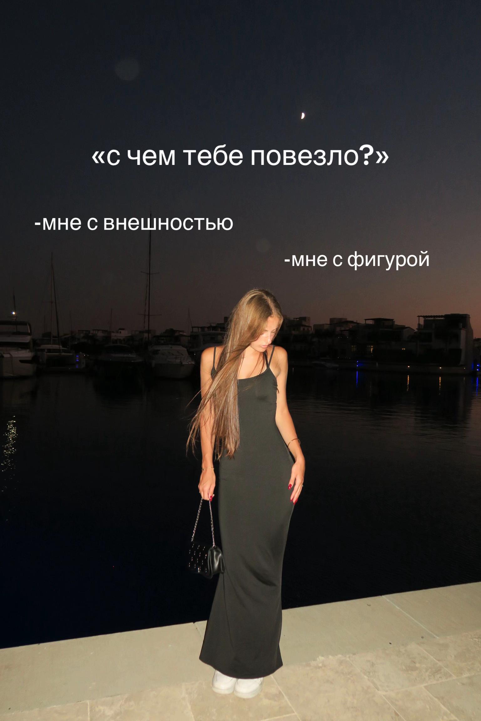 @викаа