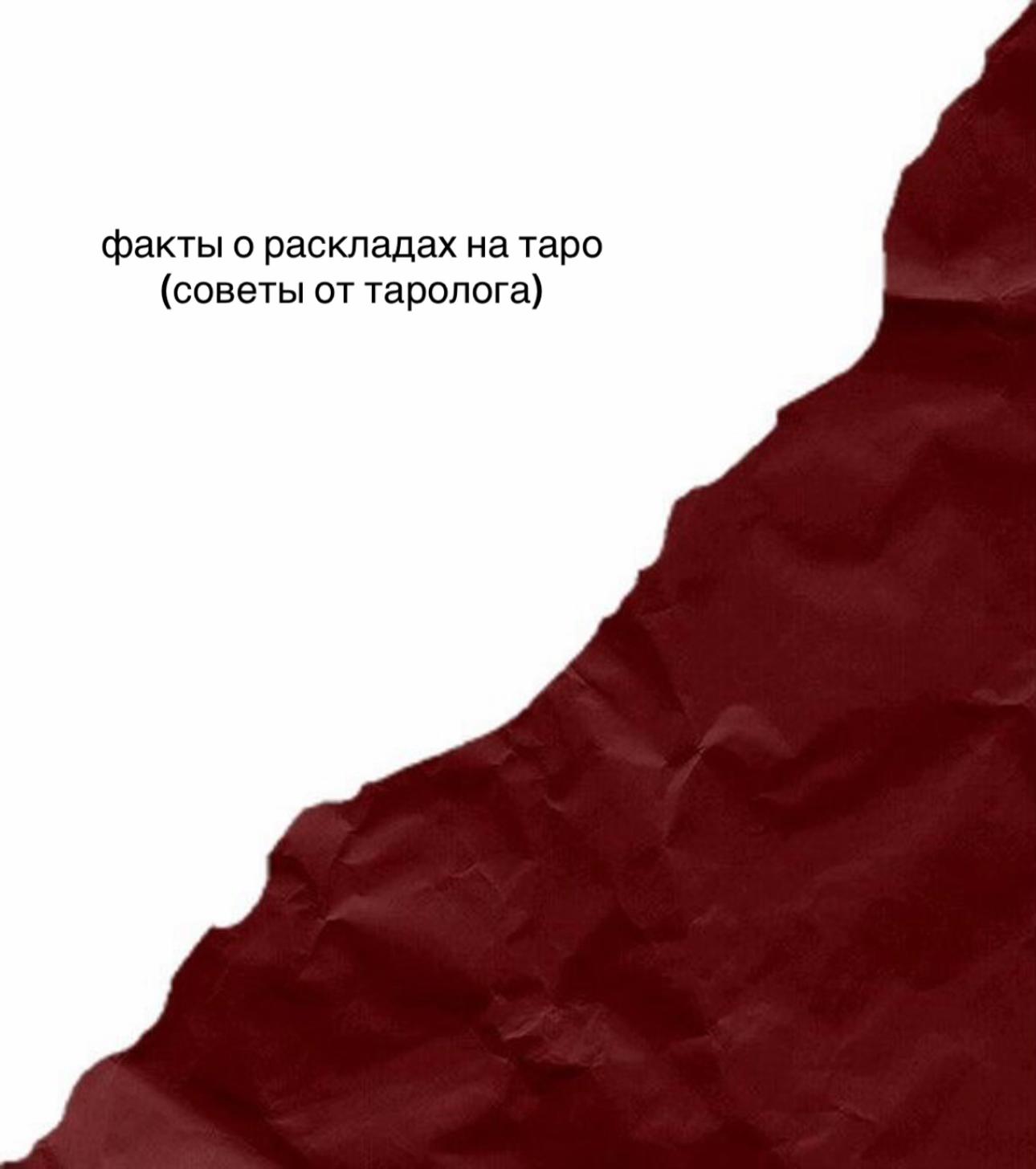 @ТГК:taroyannm
