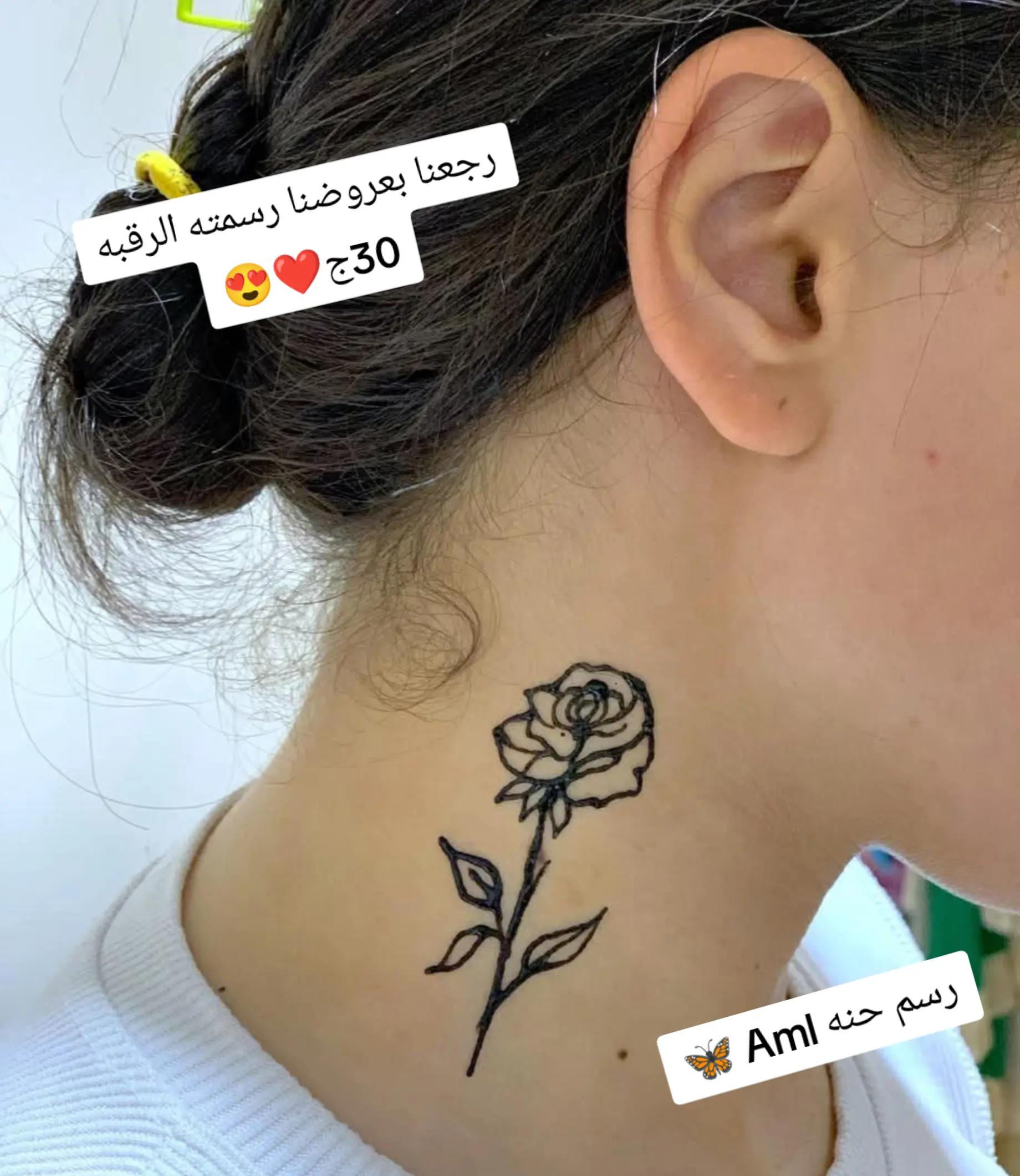 @رسم حنه Aml🦋