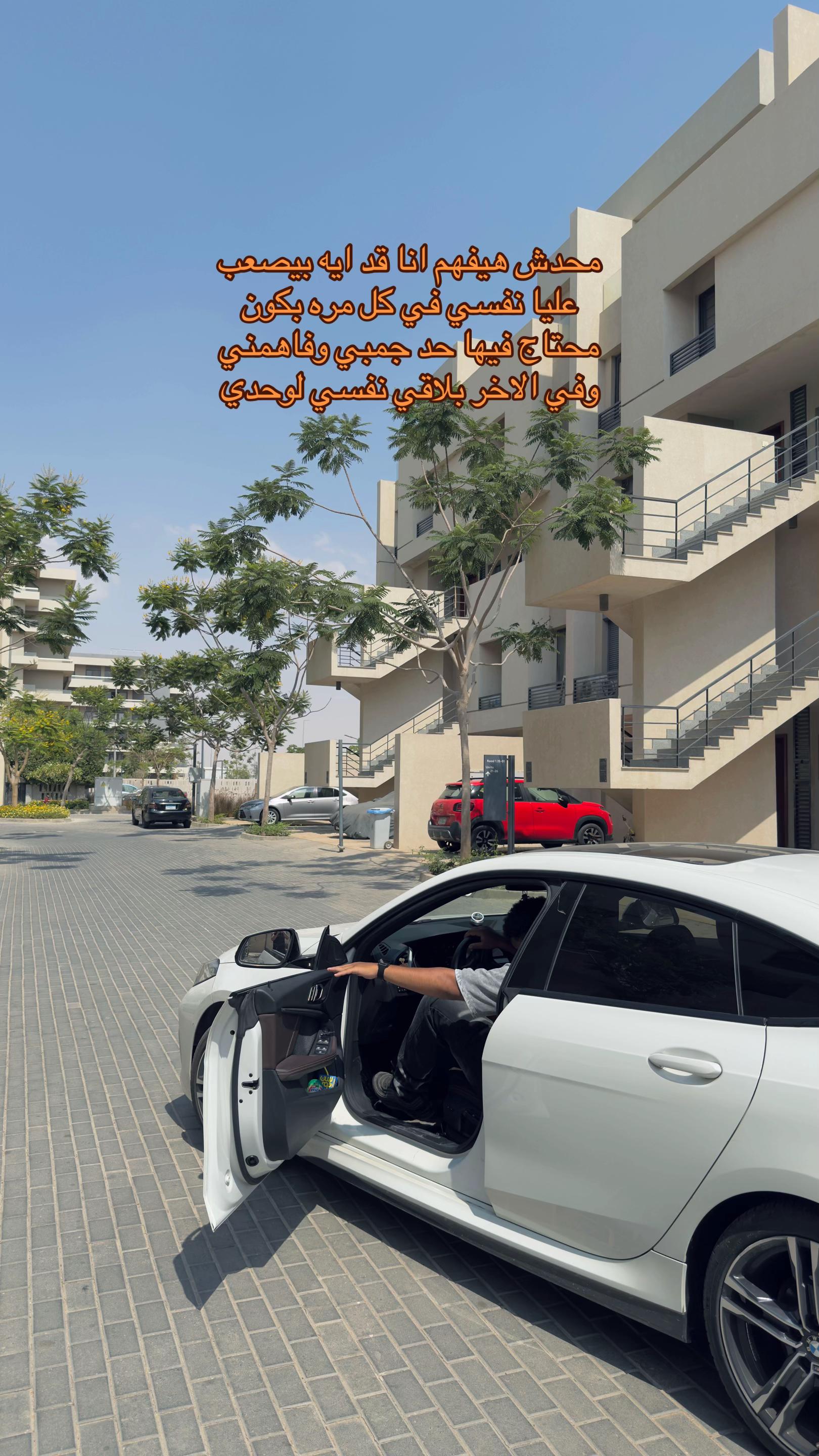 @اليـــــــــاقوت 🤴🏻