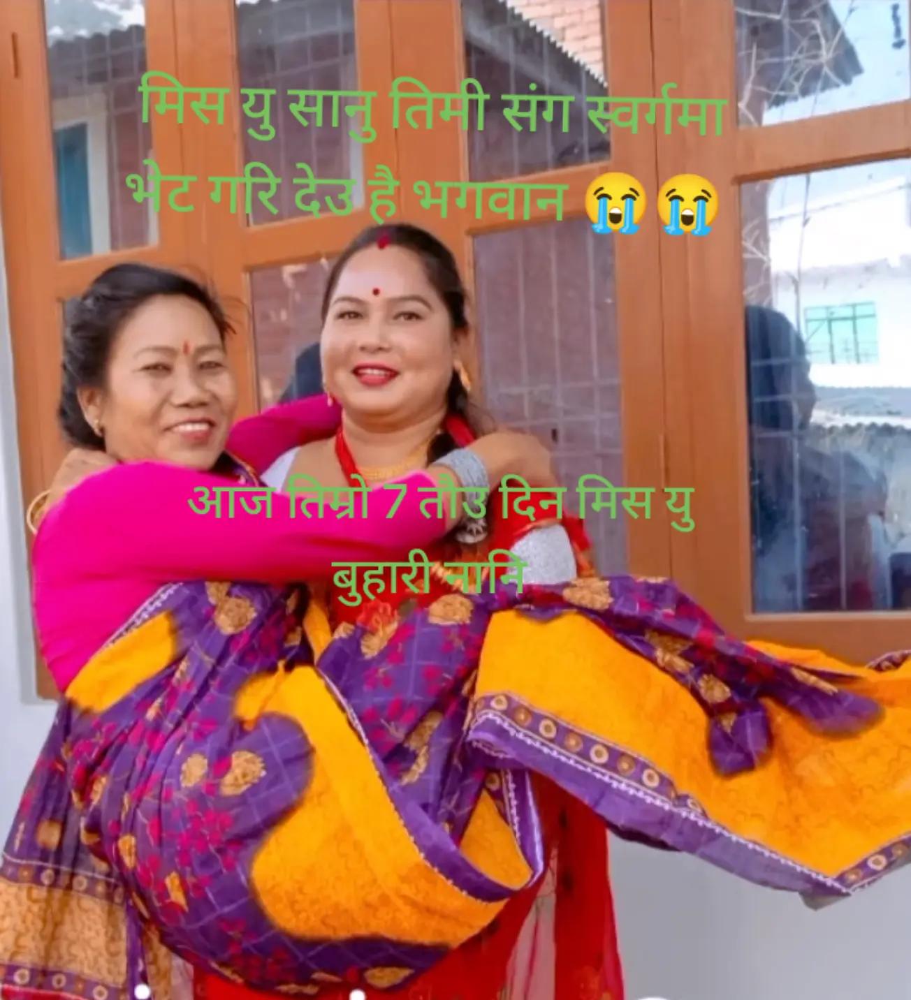 @kesariratna🥰