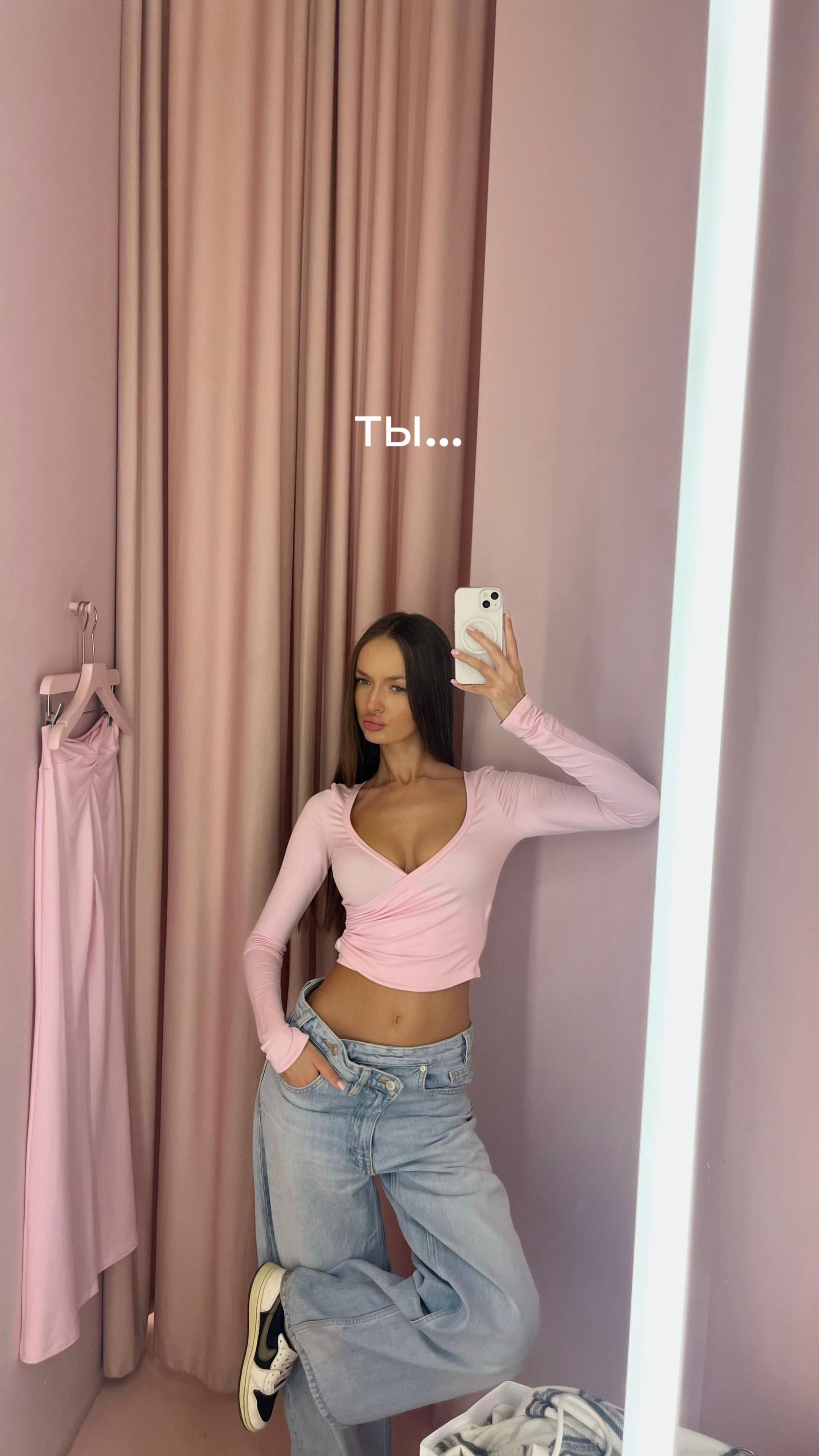 @Yana