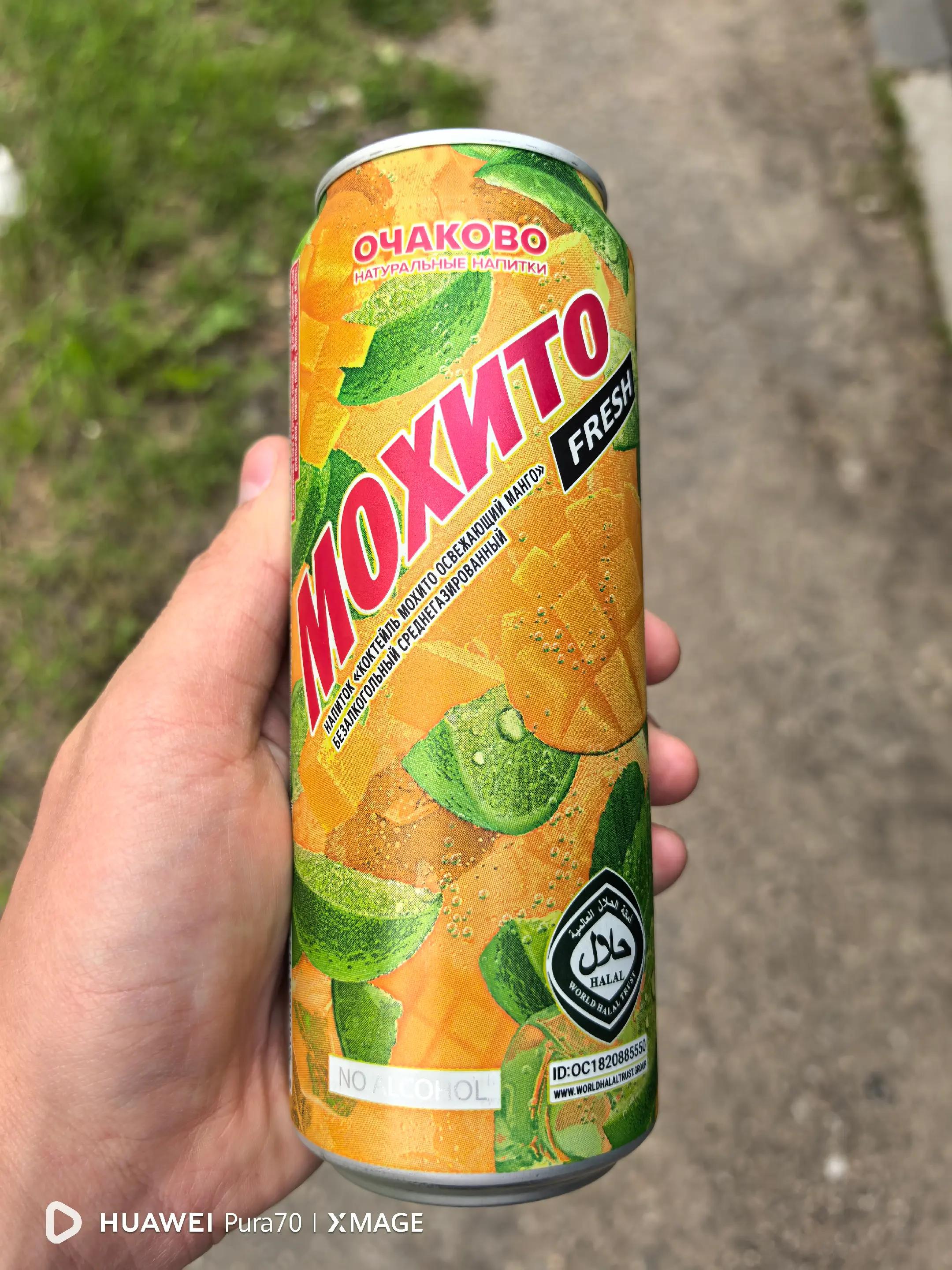 @Илья