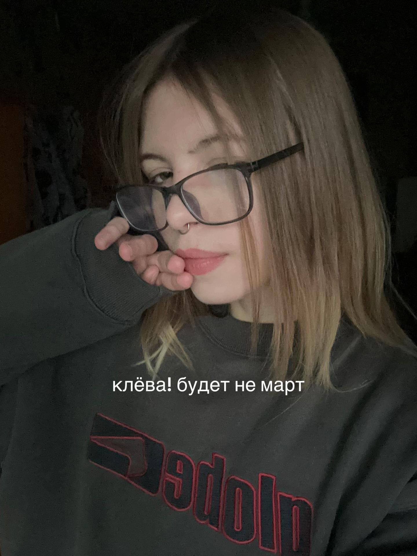 @Joker