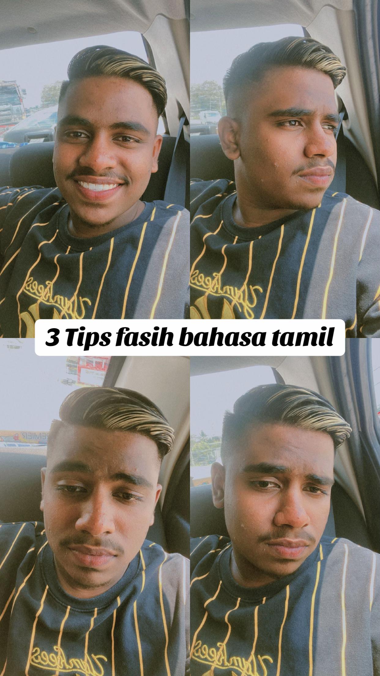 @EPUL😎