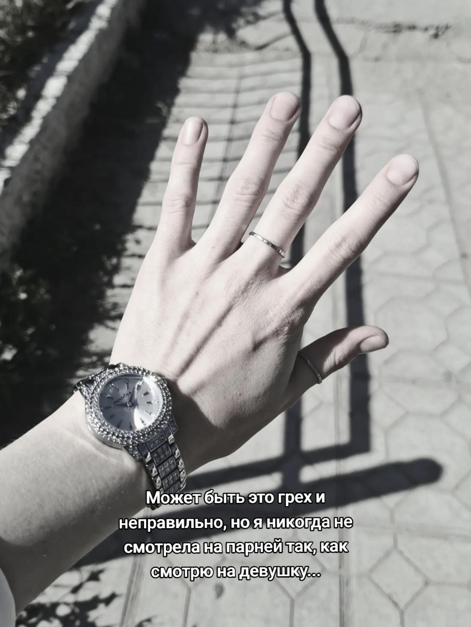 @𝑘𝑜𝑡𝑖𝑘 ℛ︎𝑖𝑛࿐