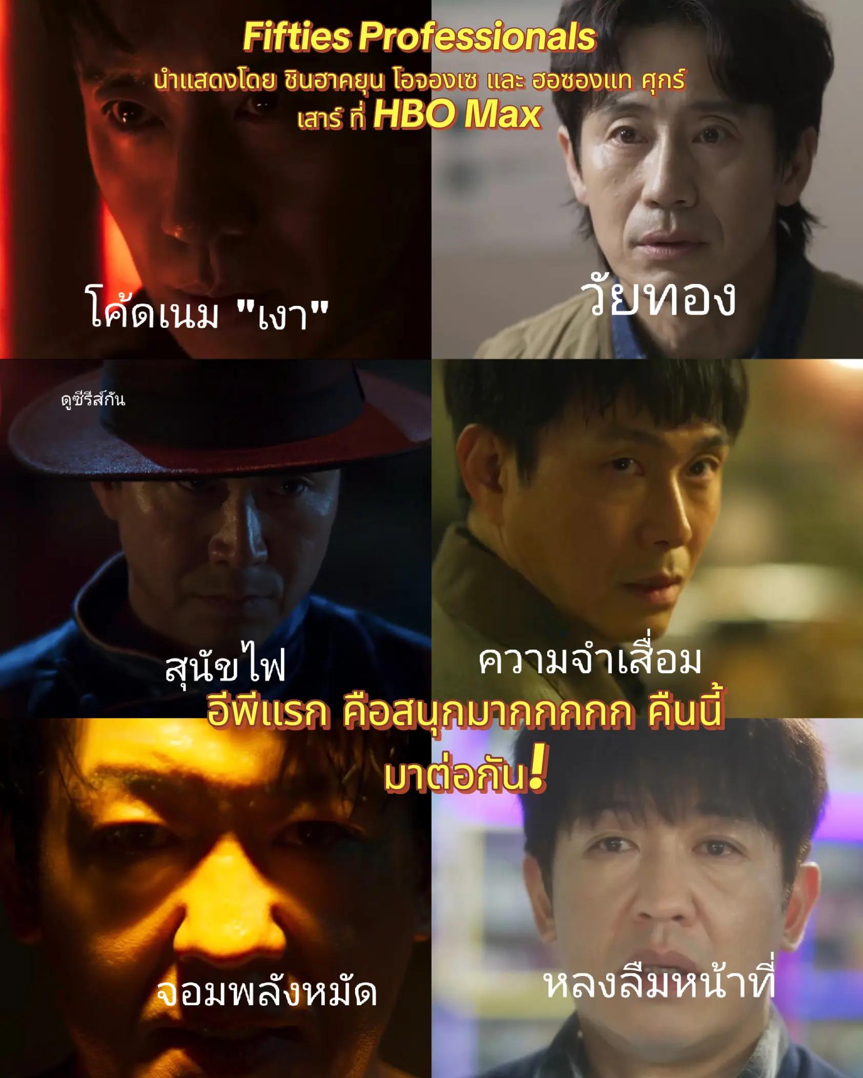 @ดูซีรีส์กัน