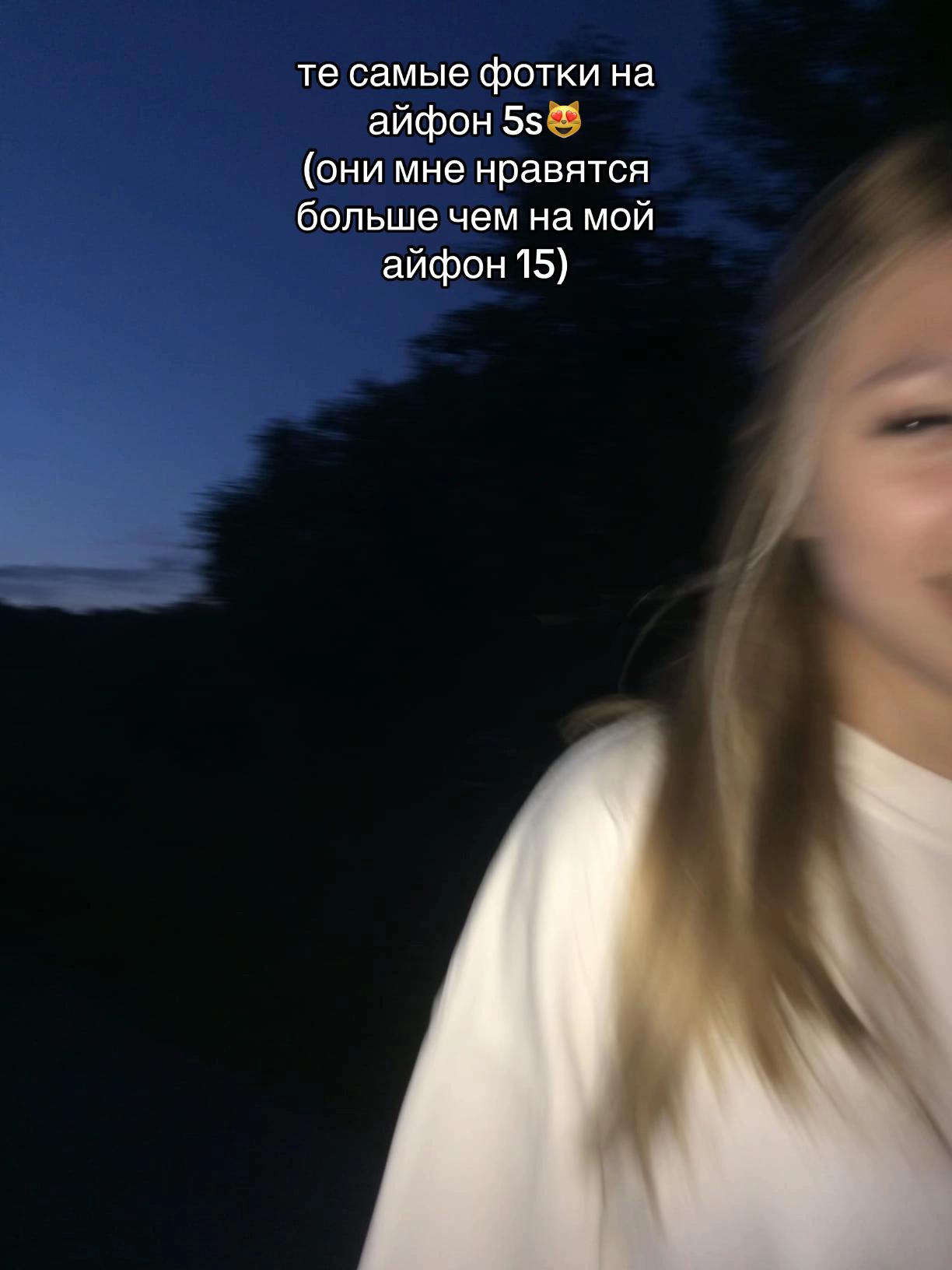 @регинка💘
