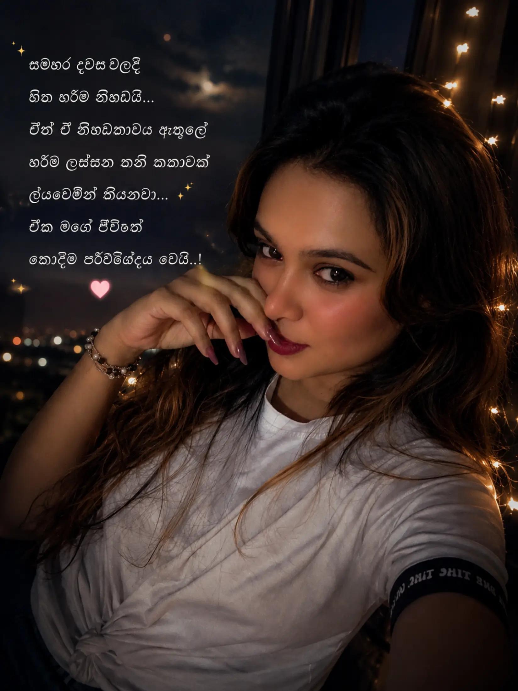 @shenu❤️