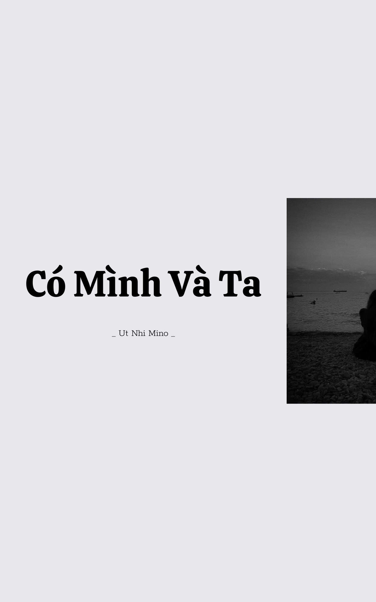 @Nhạc tôi nghe 🎶