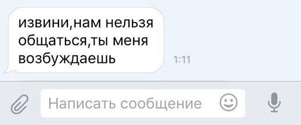 @ну да