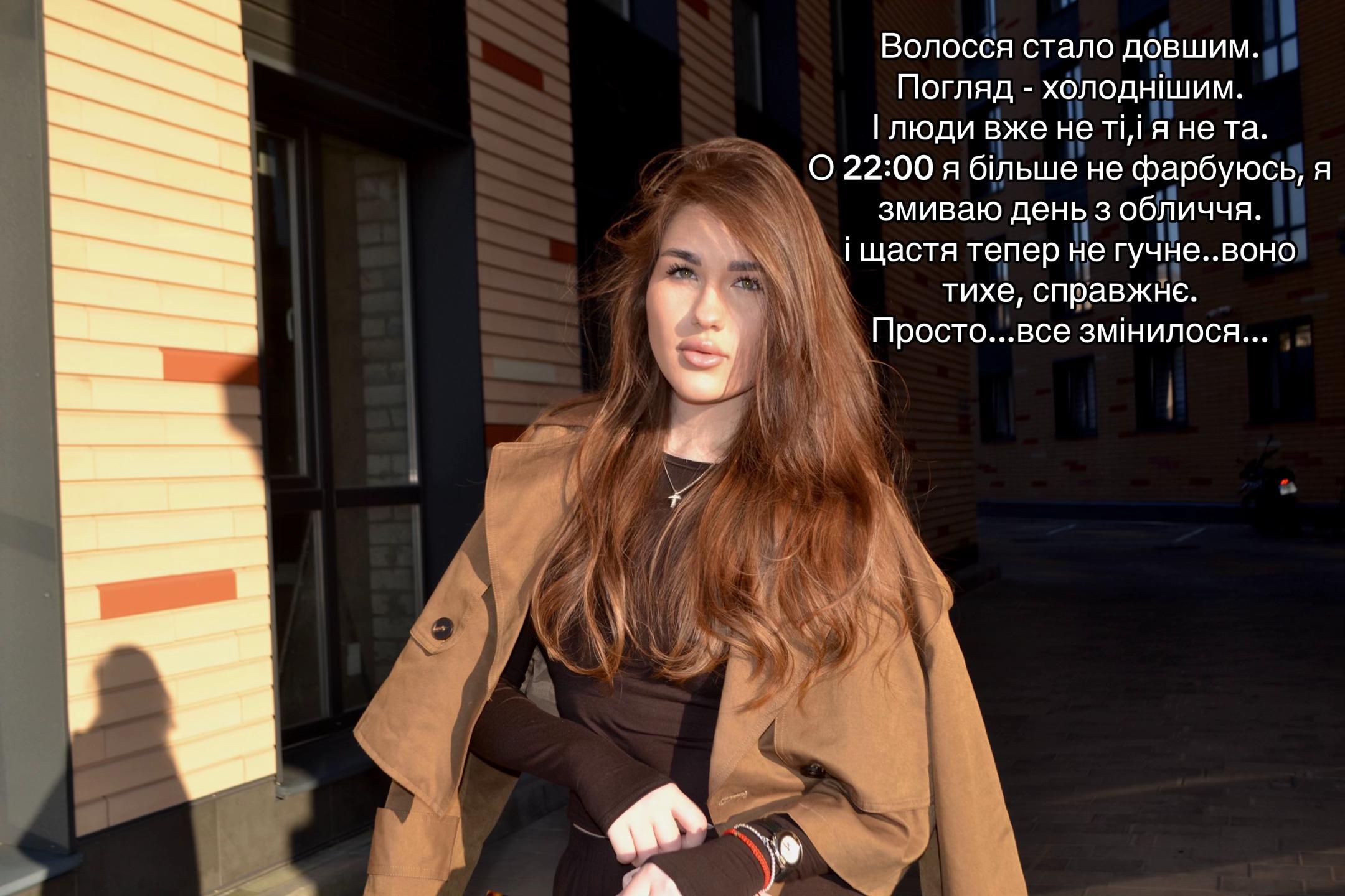 @М.