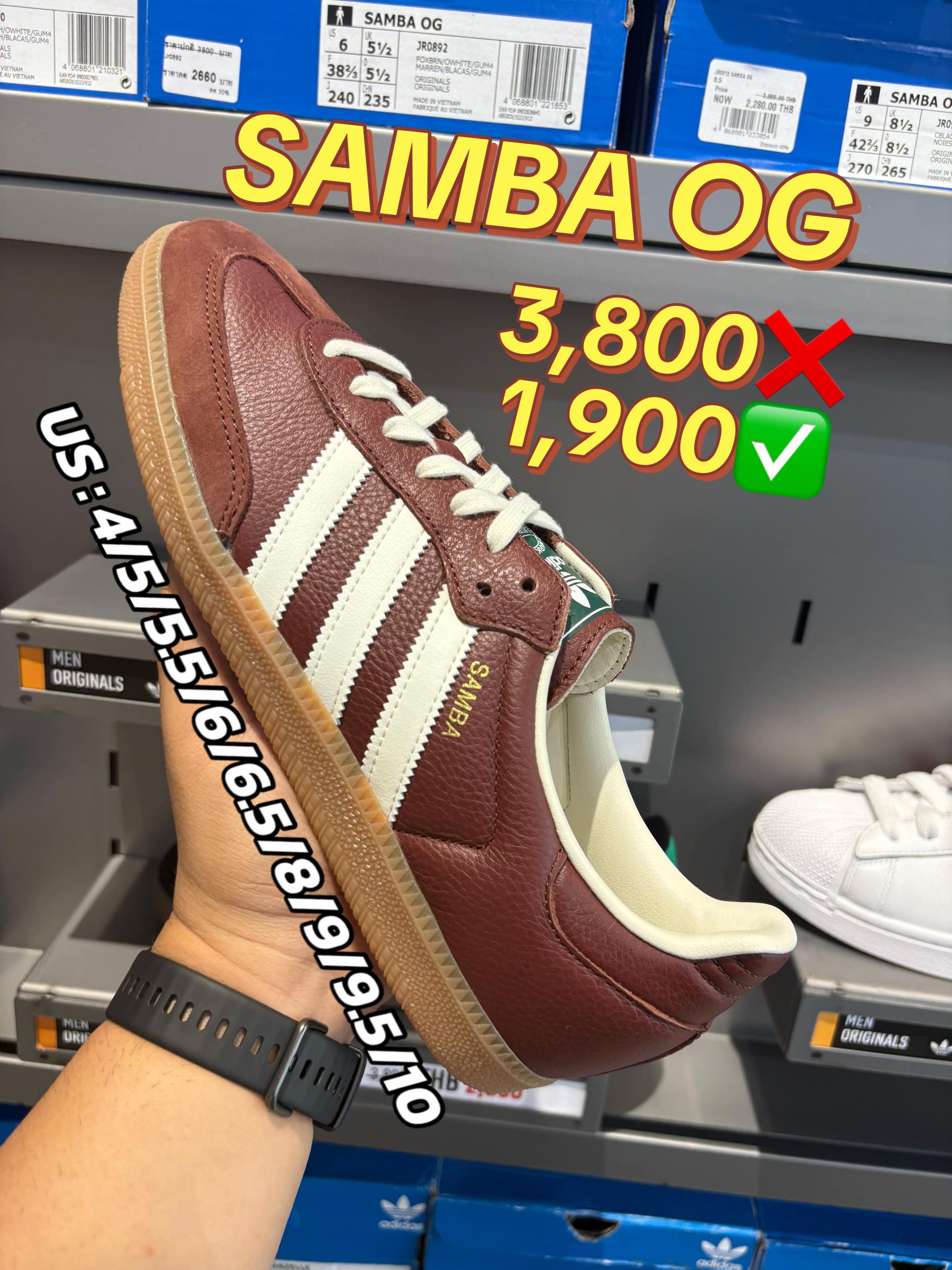@เบียร์ รับหิ้วของแท๊…💯% 👟👜