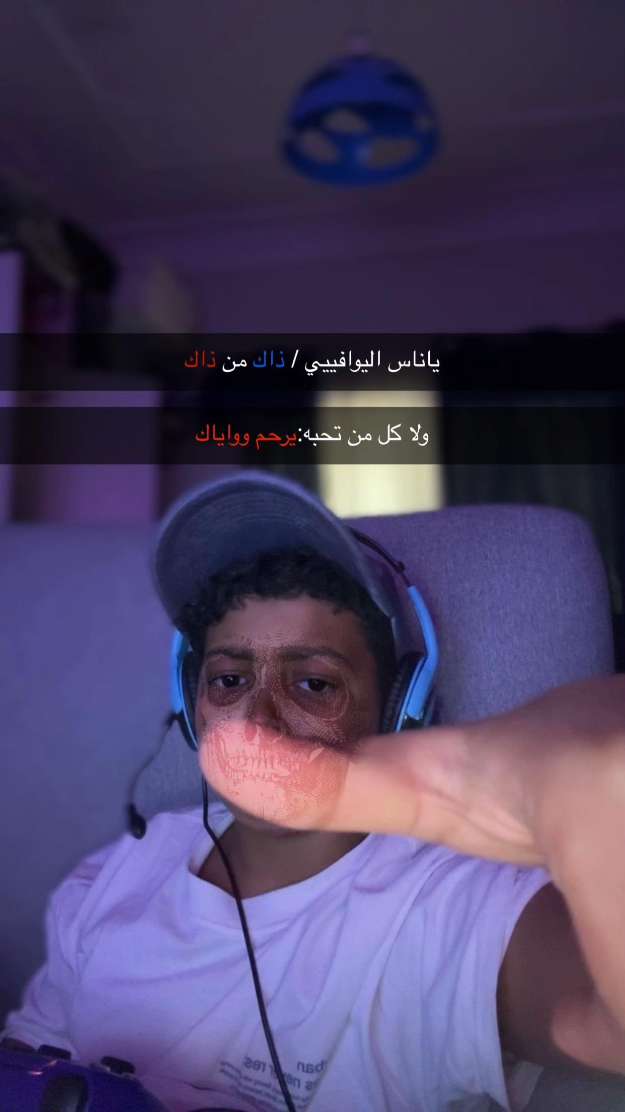 @نايف/⏳2000👍🏻