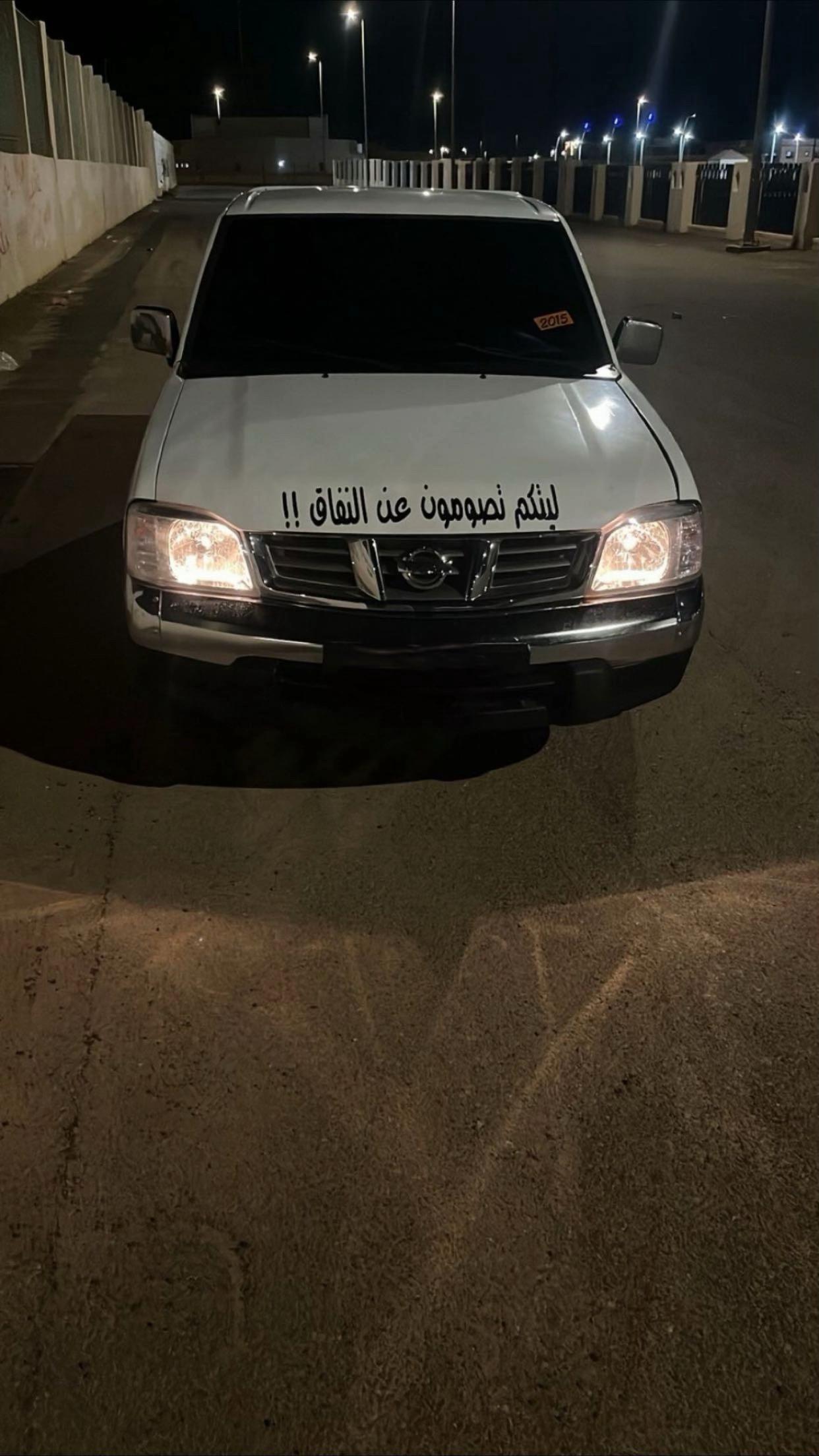 @𝙼𝟽.