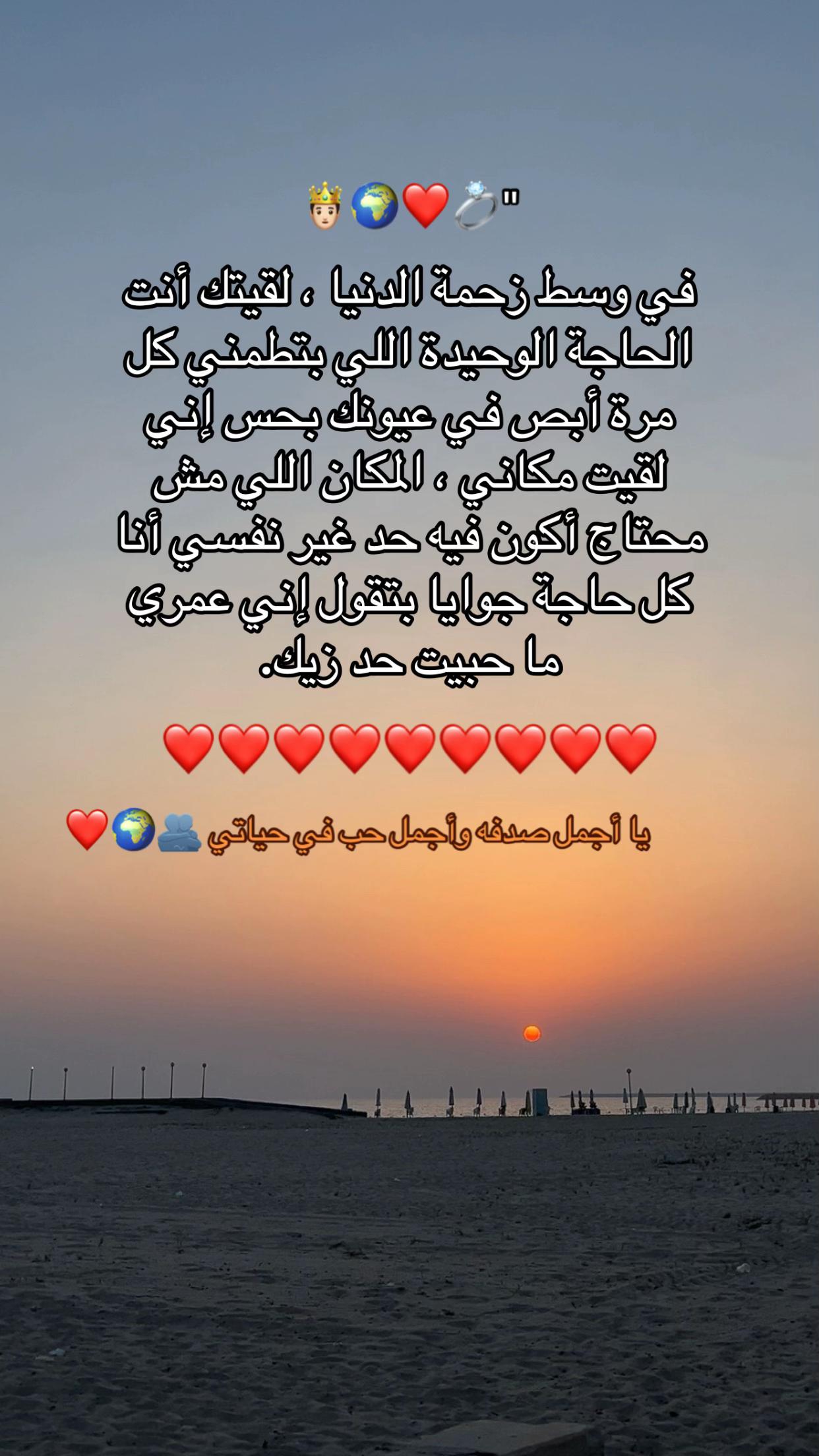 @ahmad_lover1