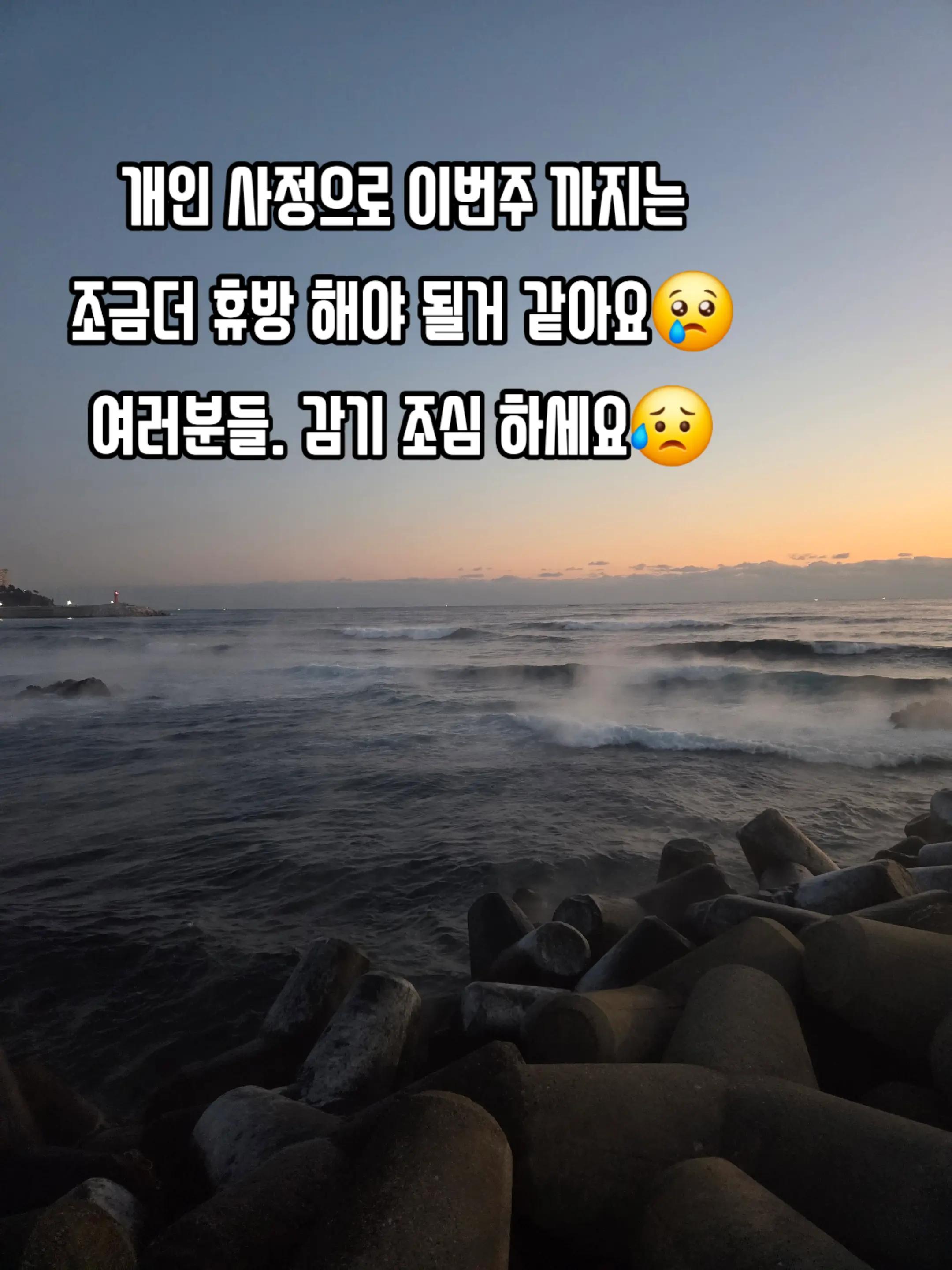 @๐ฅ๋น์๐๏ธlive