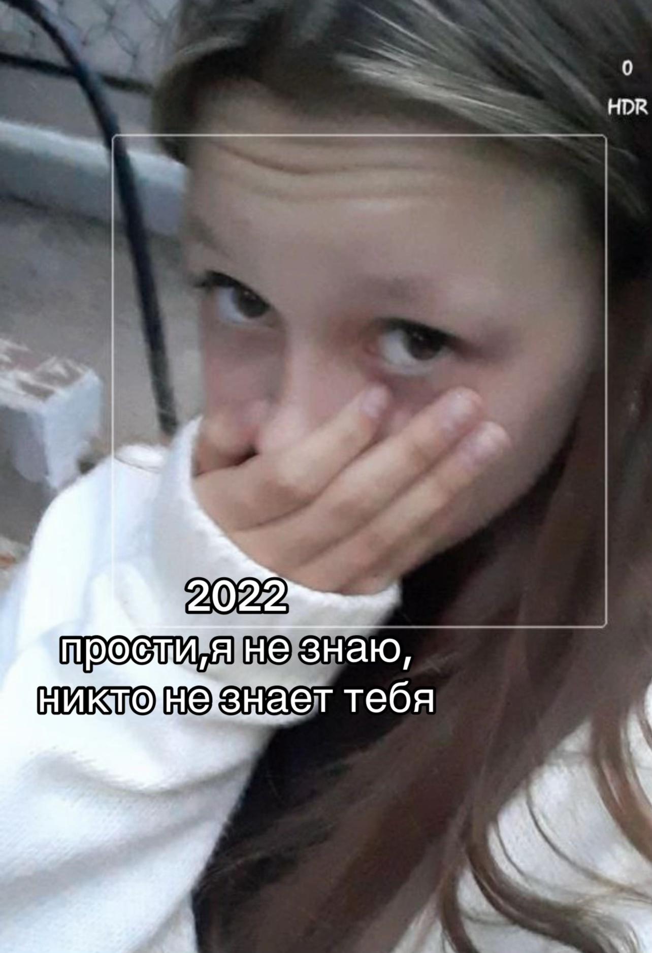 @тгк:•LIKA BAIBZ•