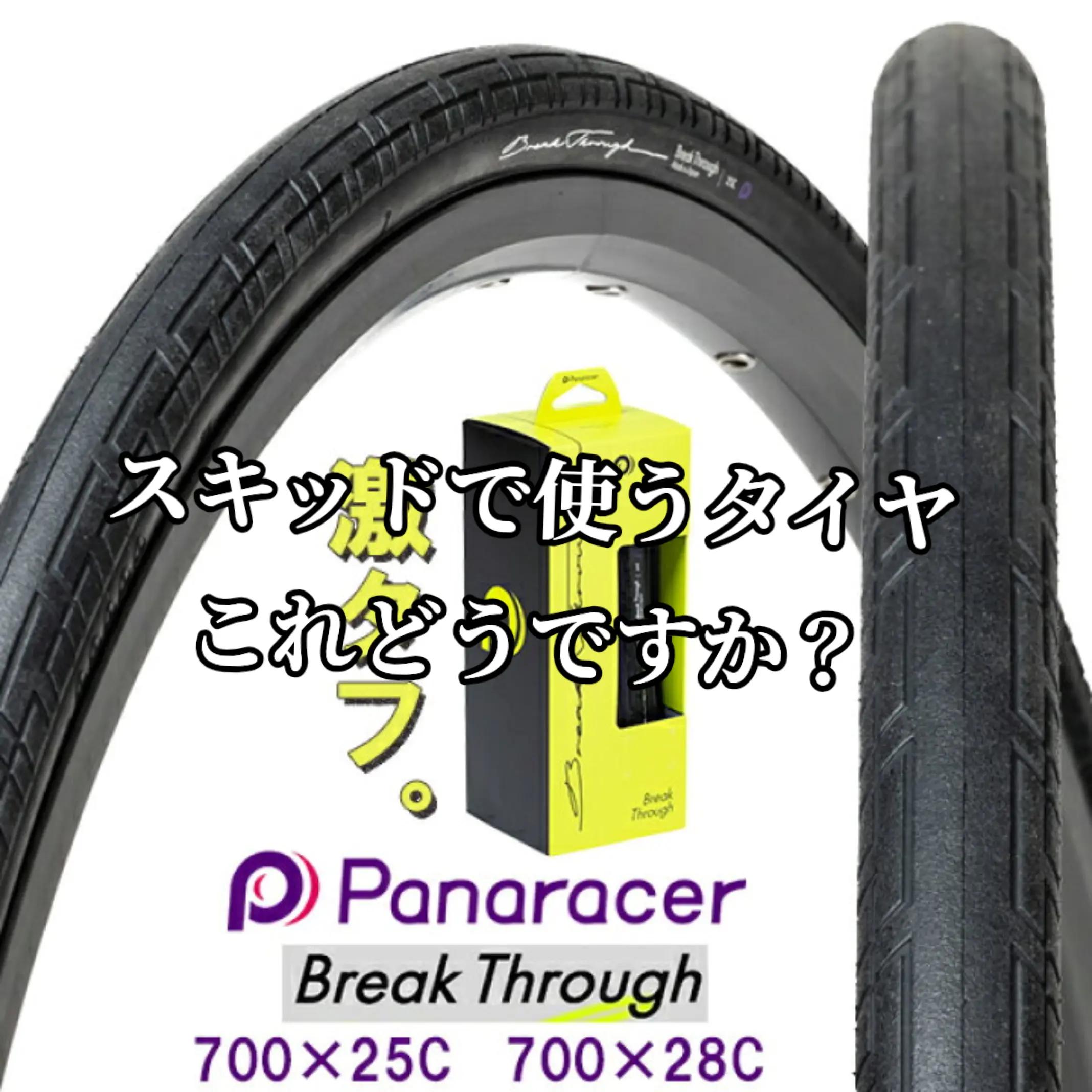 @𝑹𝑩 ローディー