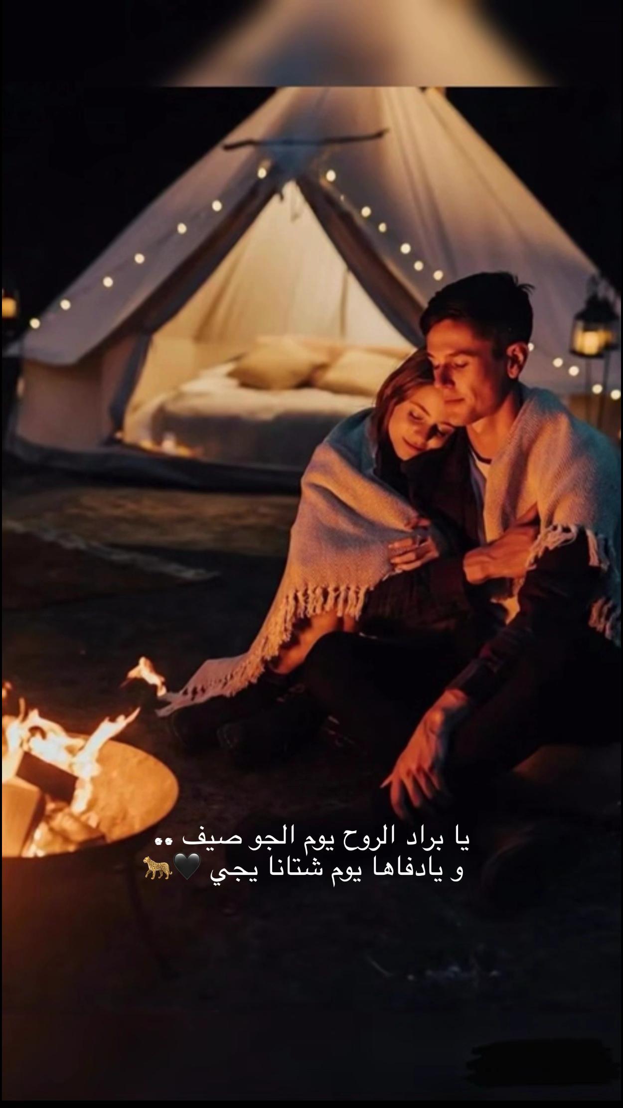 @مشـــــّاري 🖤🐆