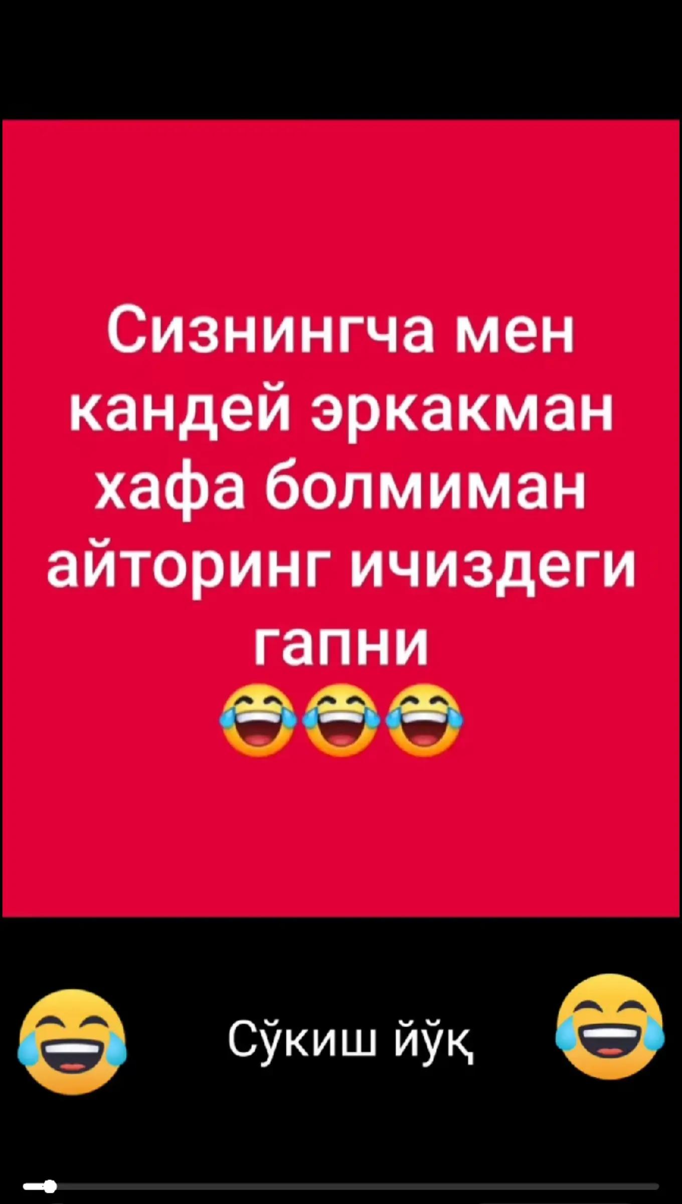 @_Г_О_Р_Д_И_😎_