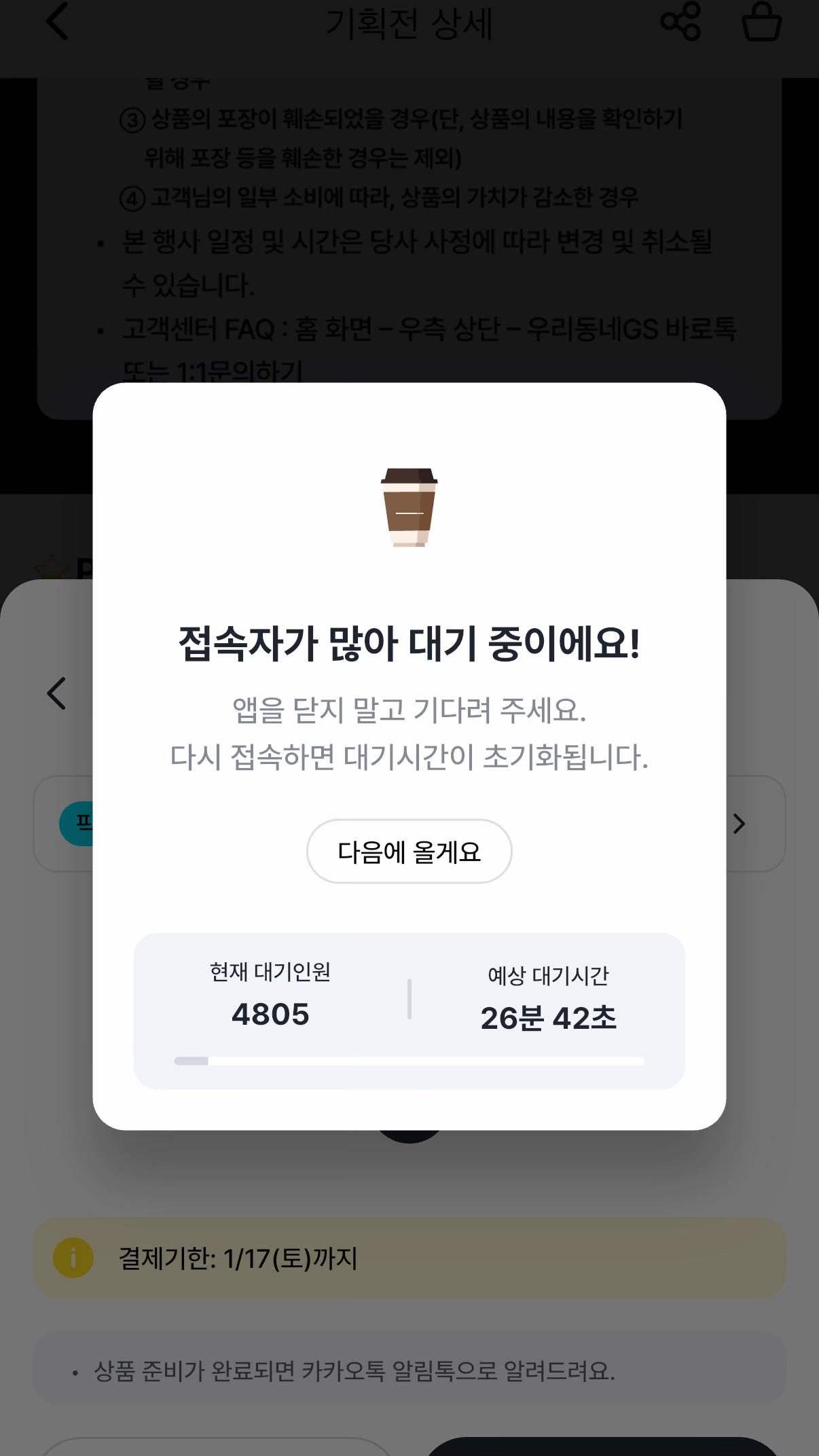 @핑크는 세상을 구한다