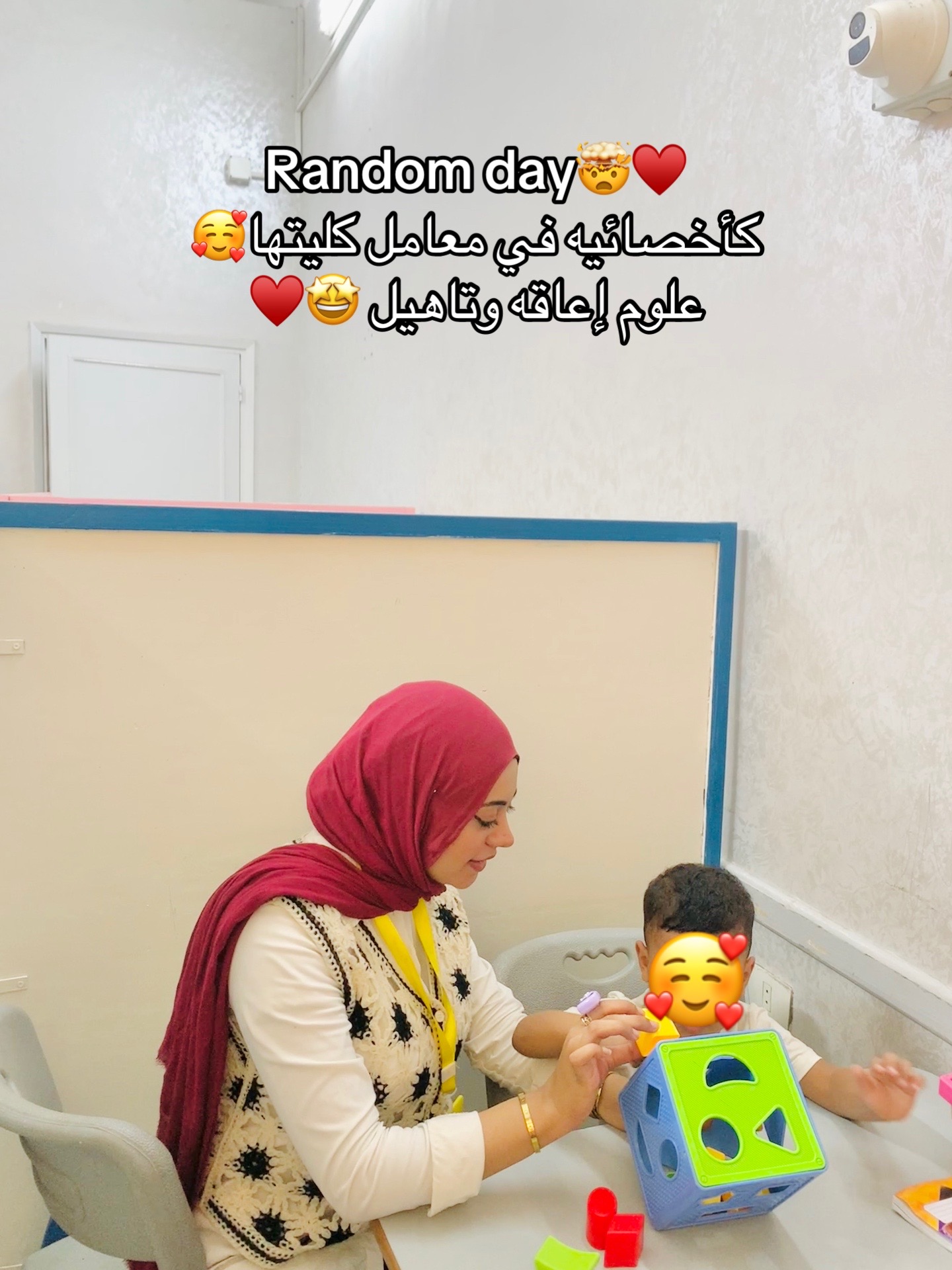 @Al-Shimaa Kotob|لغة الإشارة