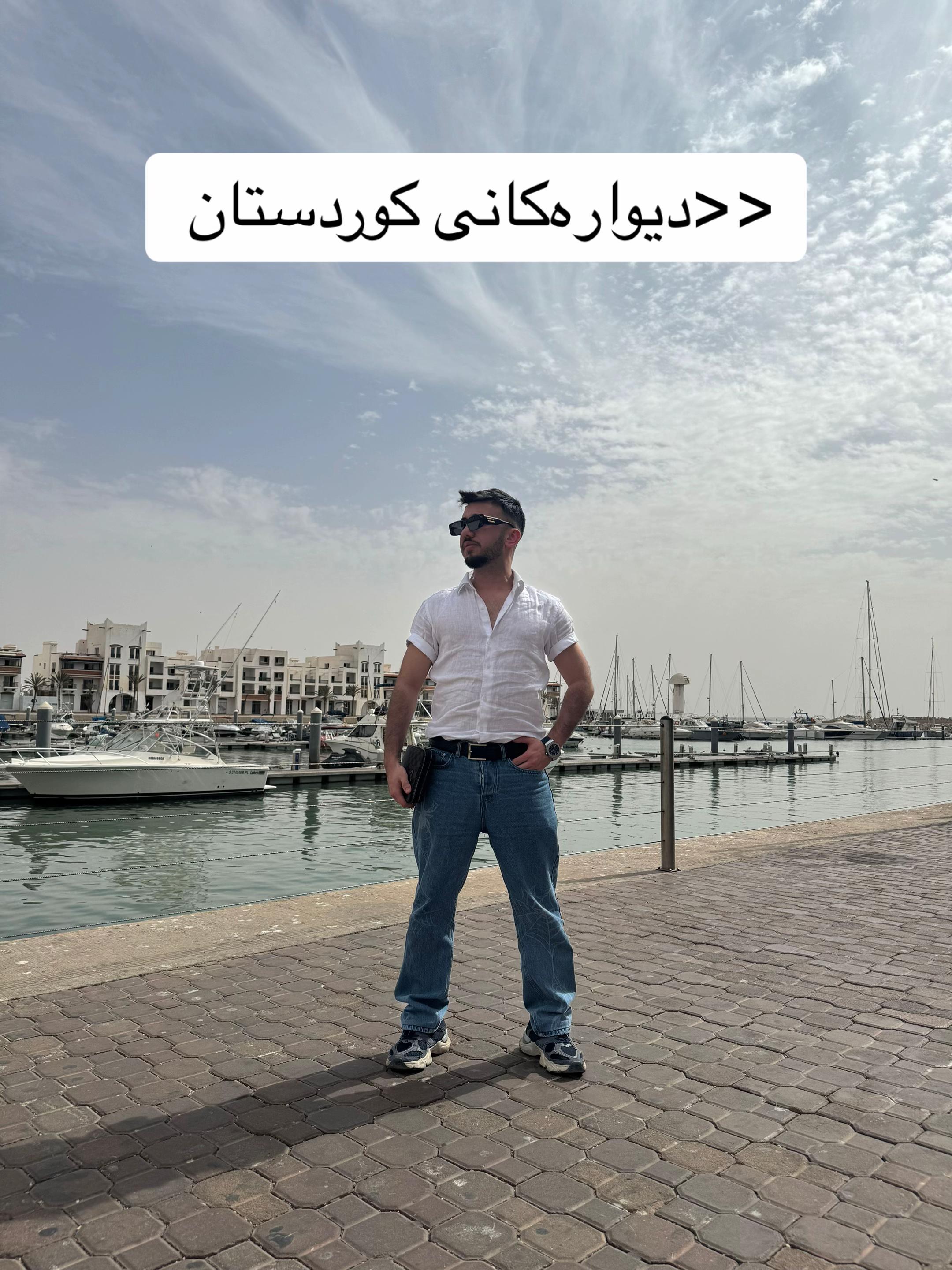 @Amo_Kanaan
