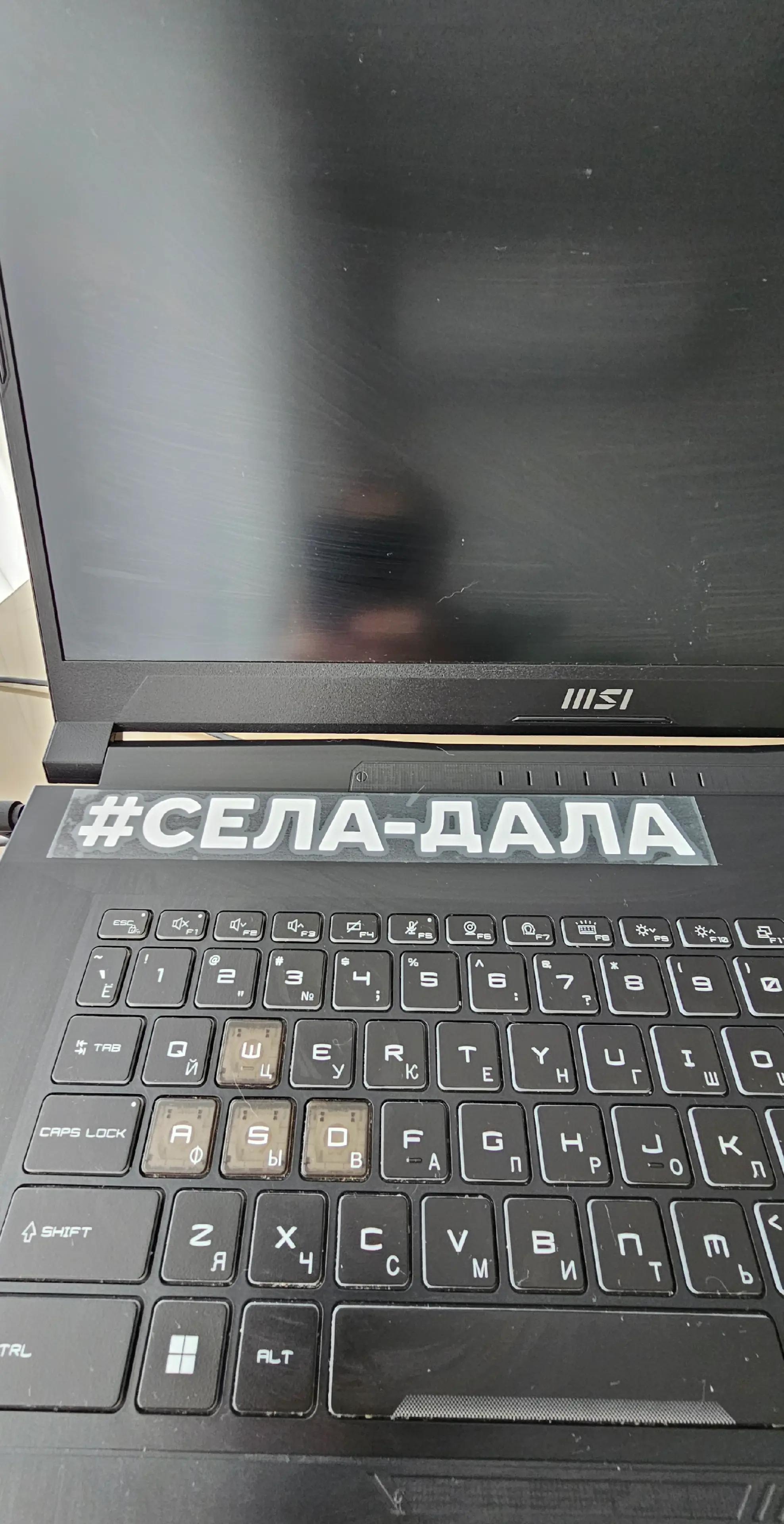 @артурус, а кто же ещё?
