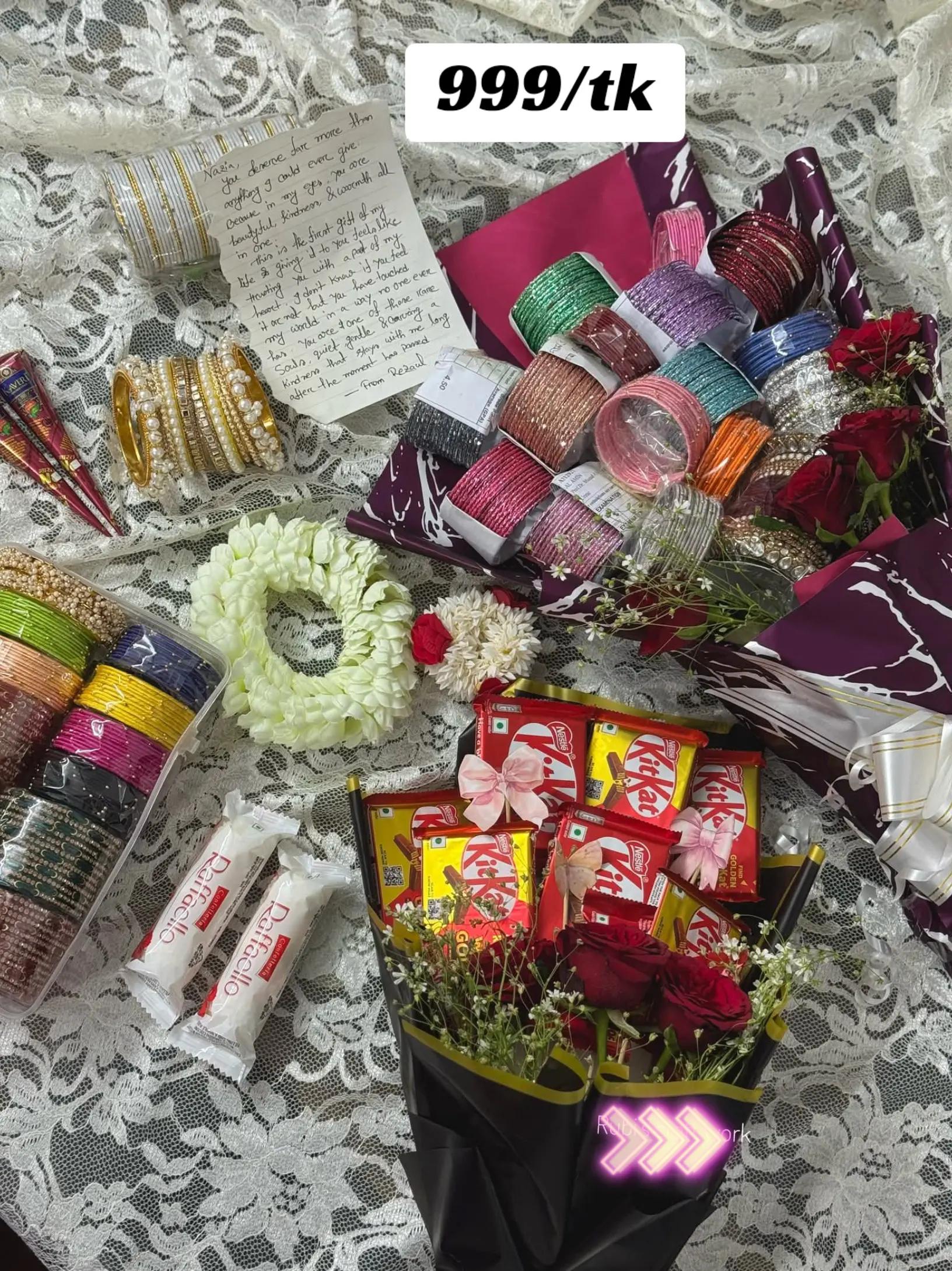 @গিফট হাউস 🎁